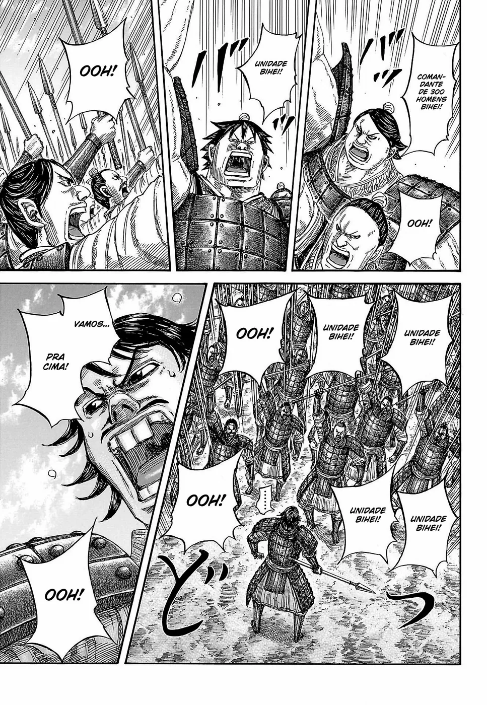 Read Kingdom PT Manga Online