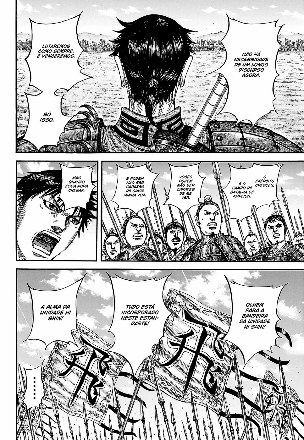 Read Kingdom PT Manga Online