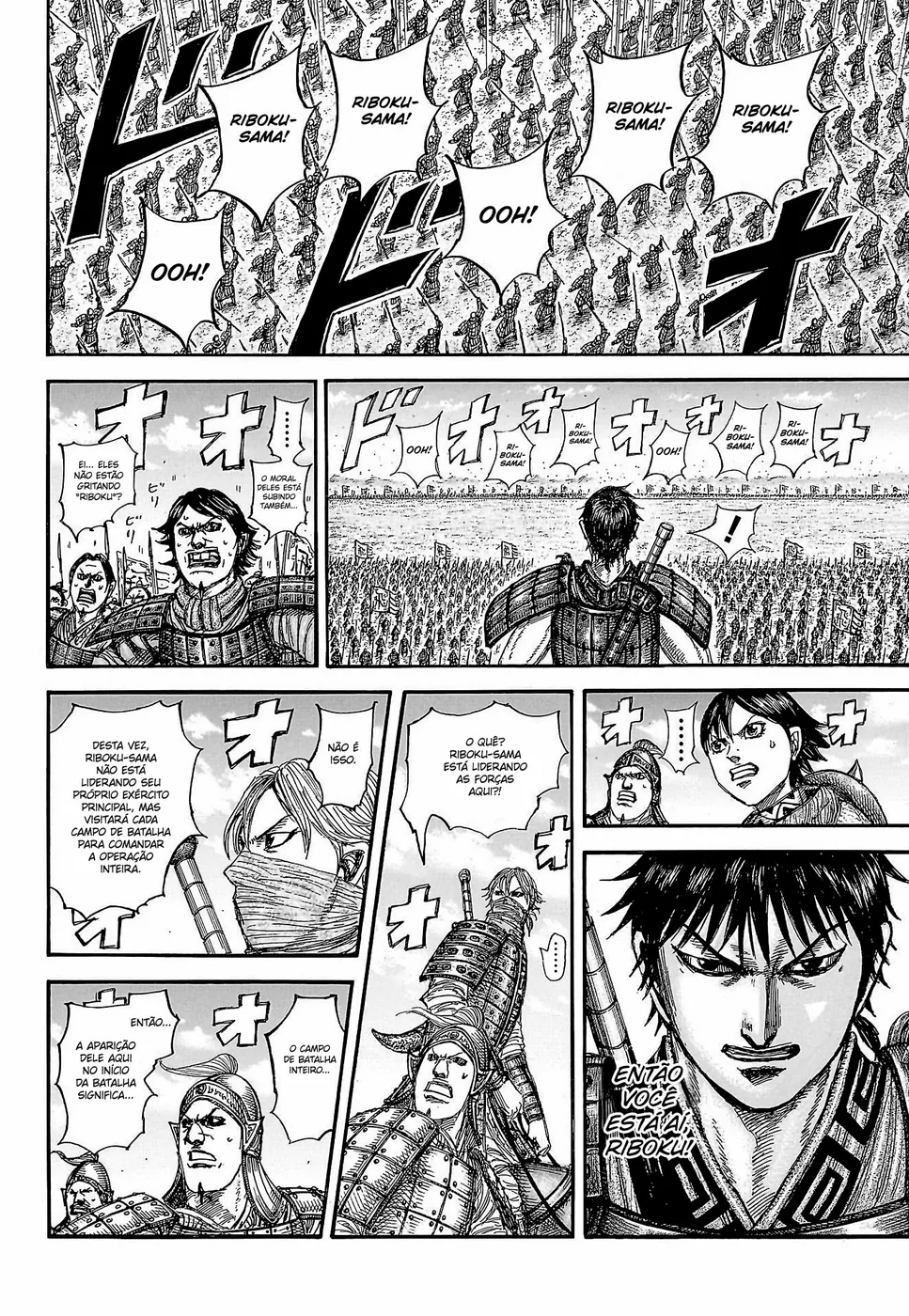 Read Kingdom PT Manga Online