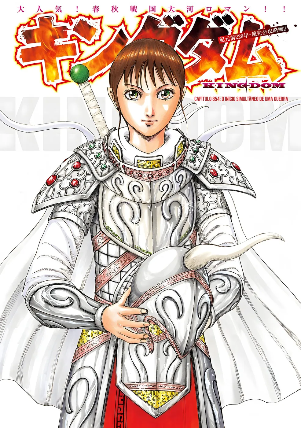 Read Kingdom PT Manga Online