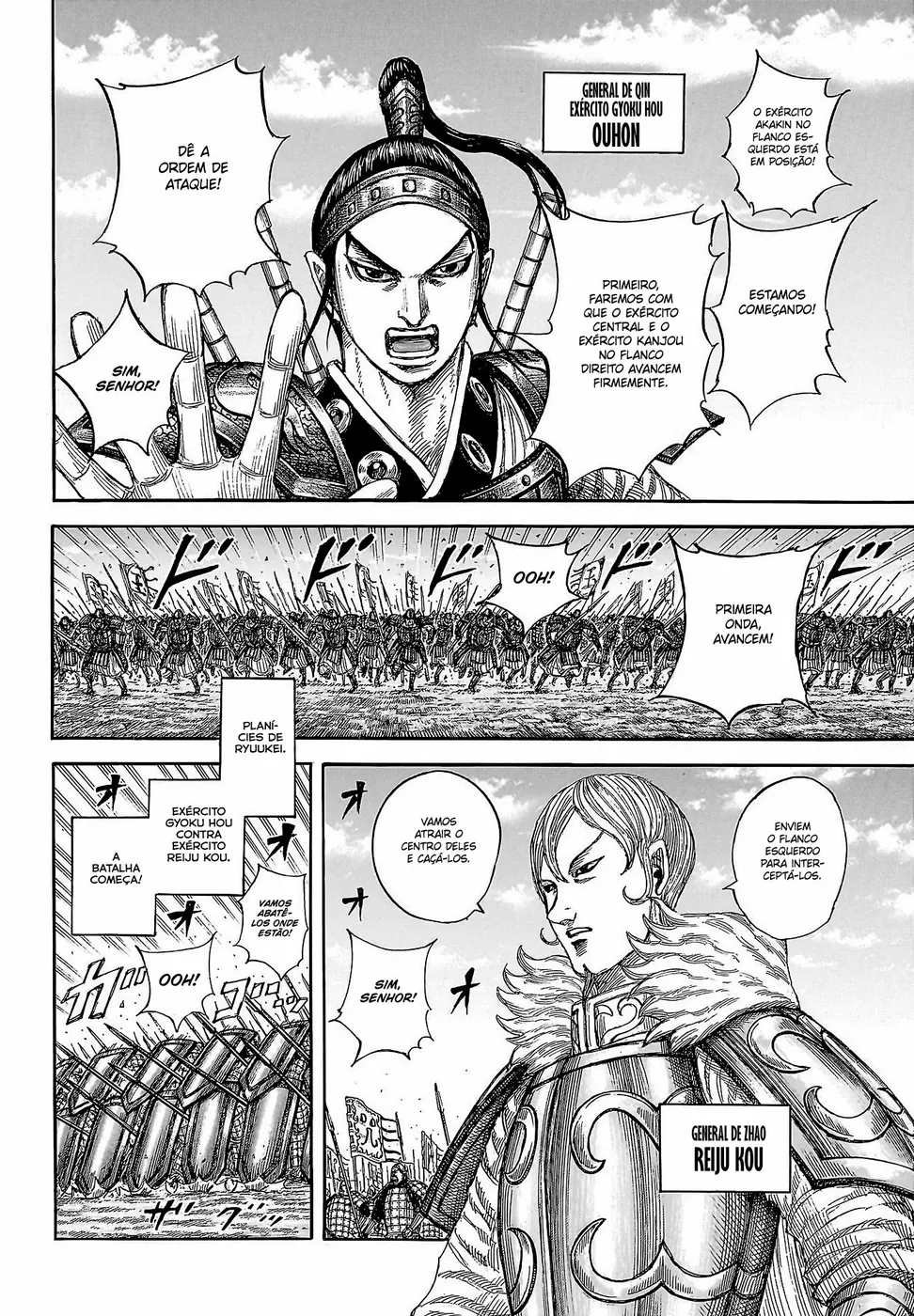 Read Kingdom PT Manga Online