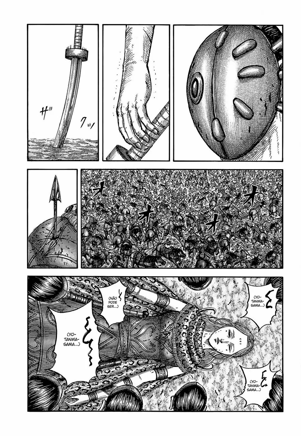 Read Kingdom PT Manga Online