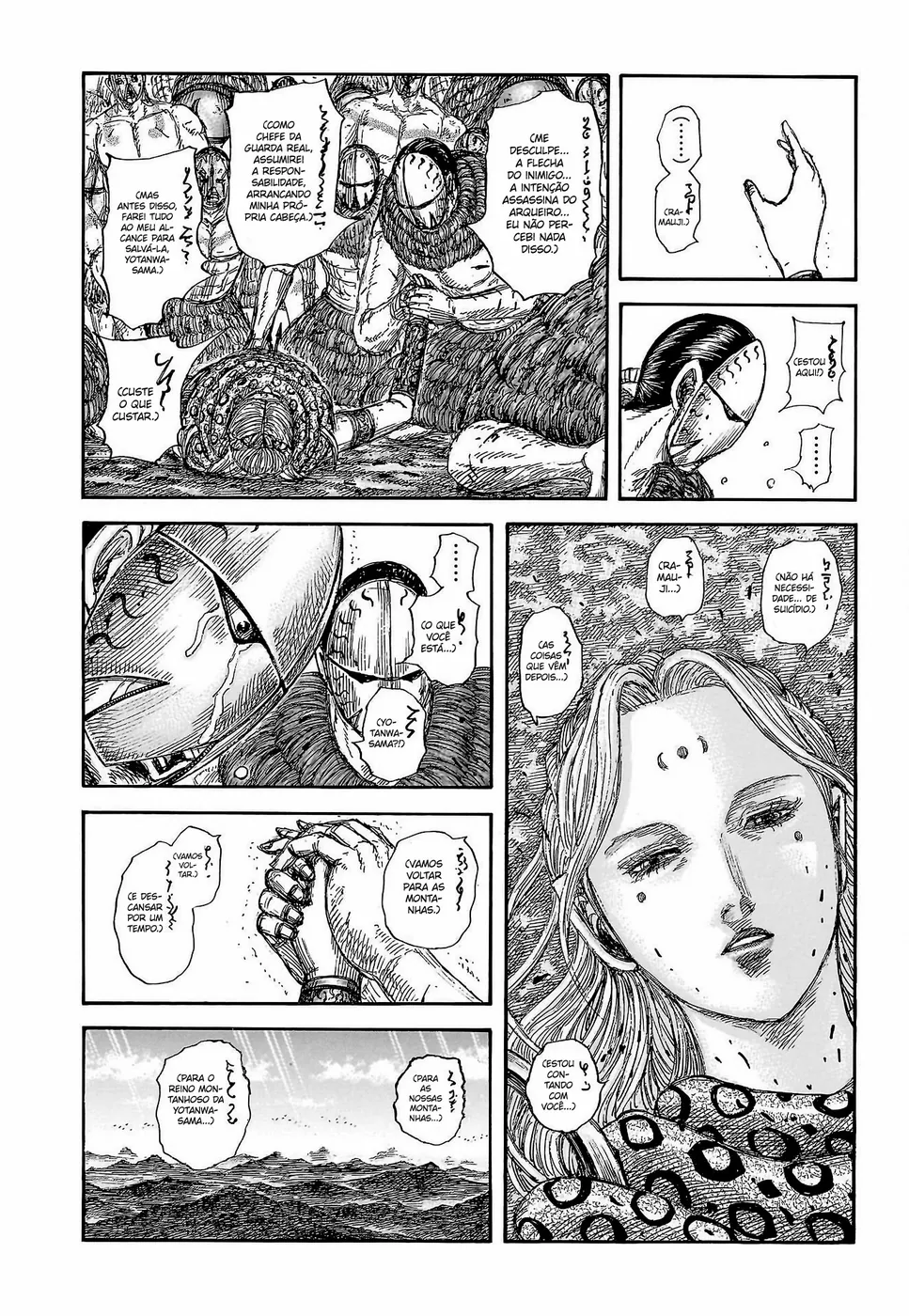Read Kingdom PT Manga Online