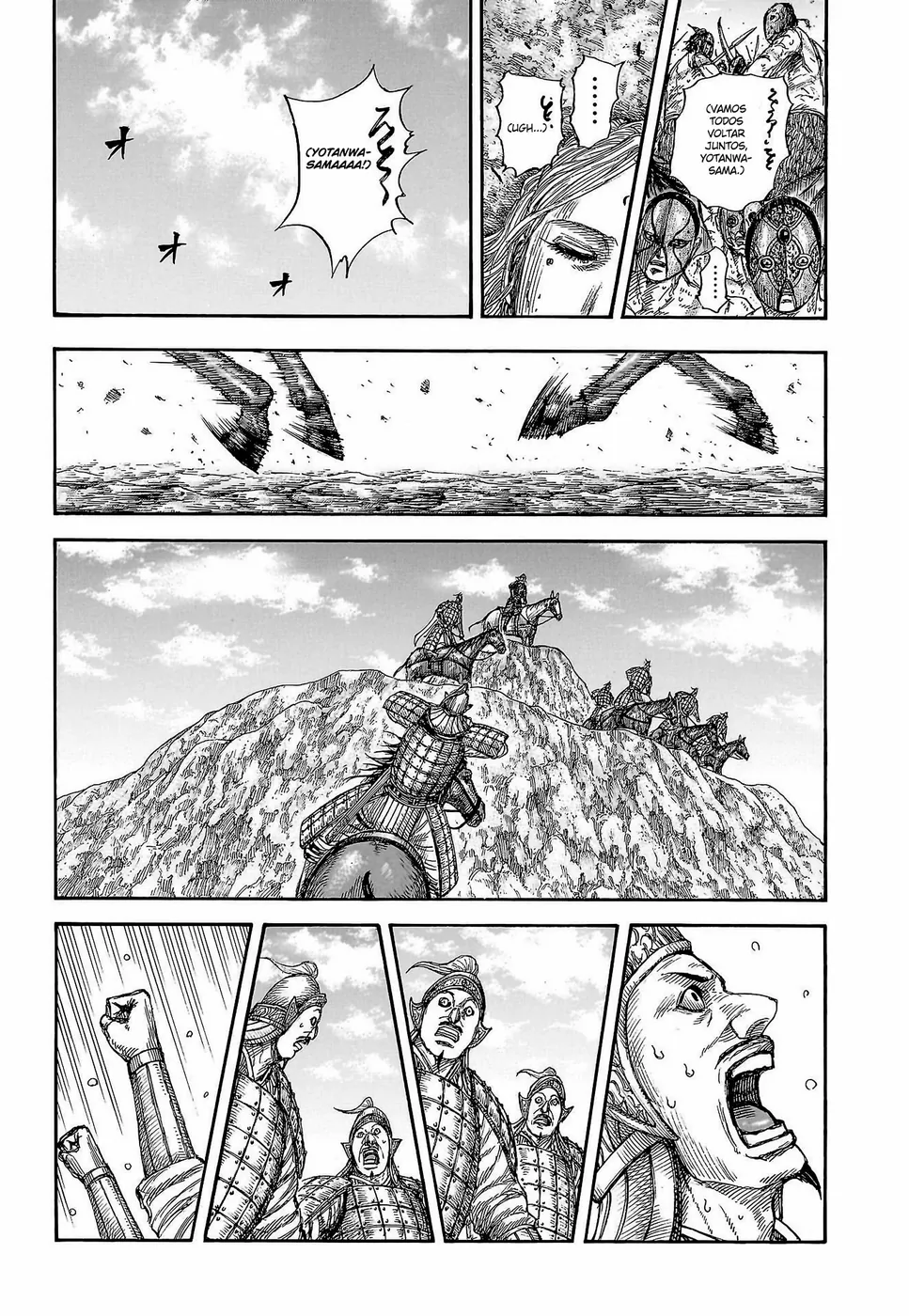 Read Kingdom PT Manga Online