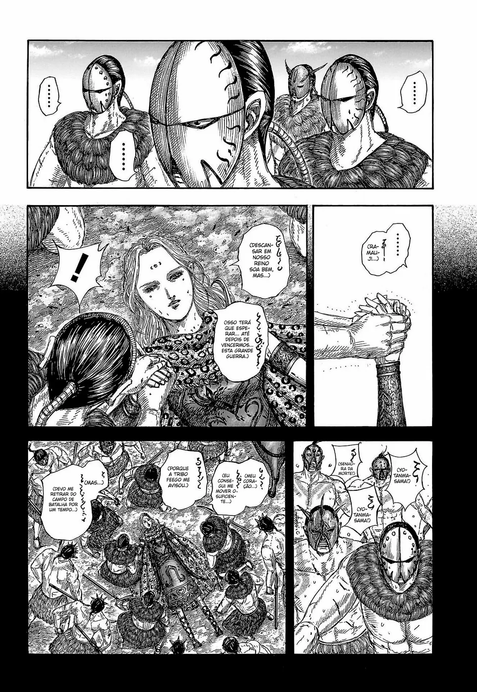 Read Kingdom PT Manga Online