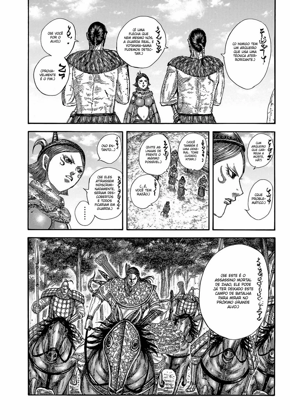 Read Kingdom PT Manga Online