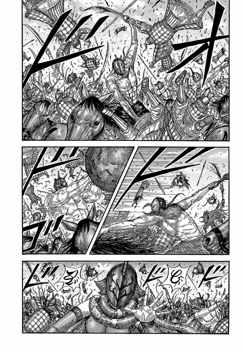 Read Kingdom PT Manga Online