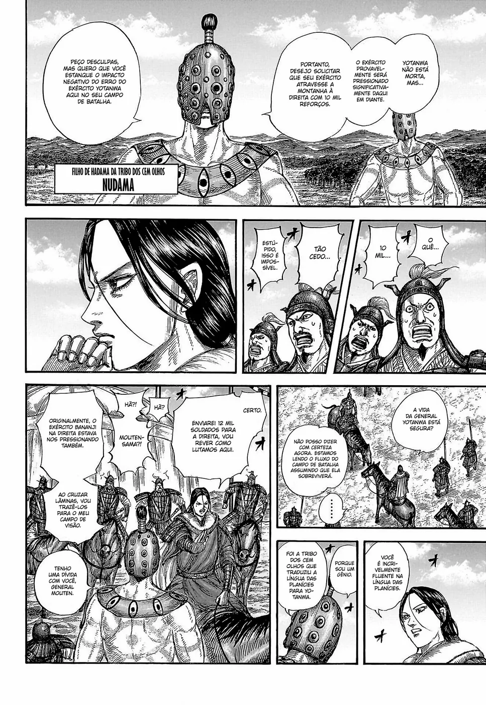 Read Kingdom PT Manga Online