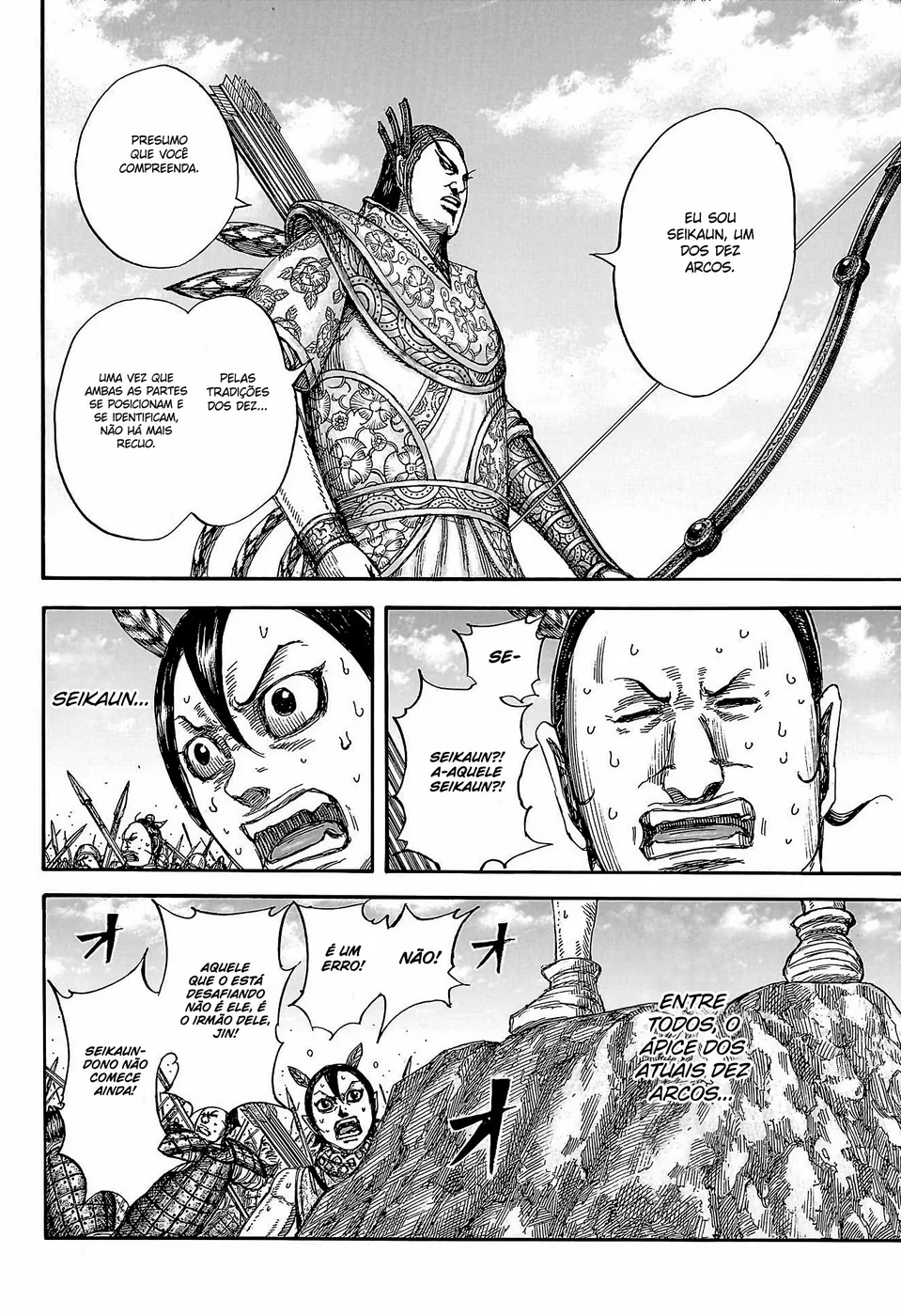 Read Kingdom PT Manga Online