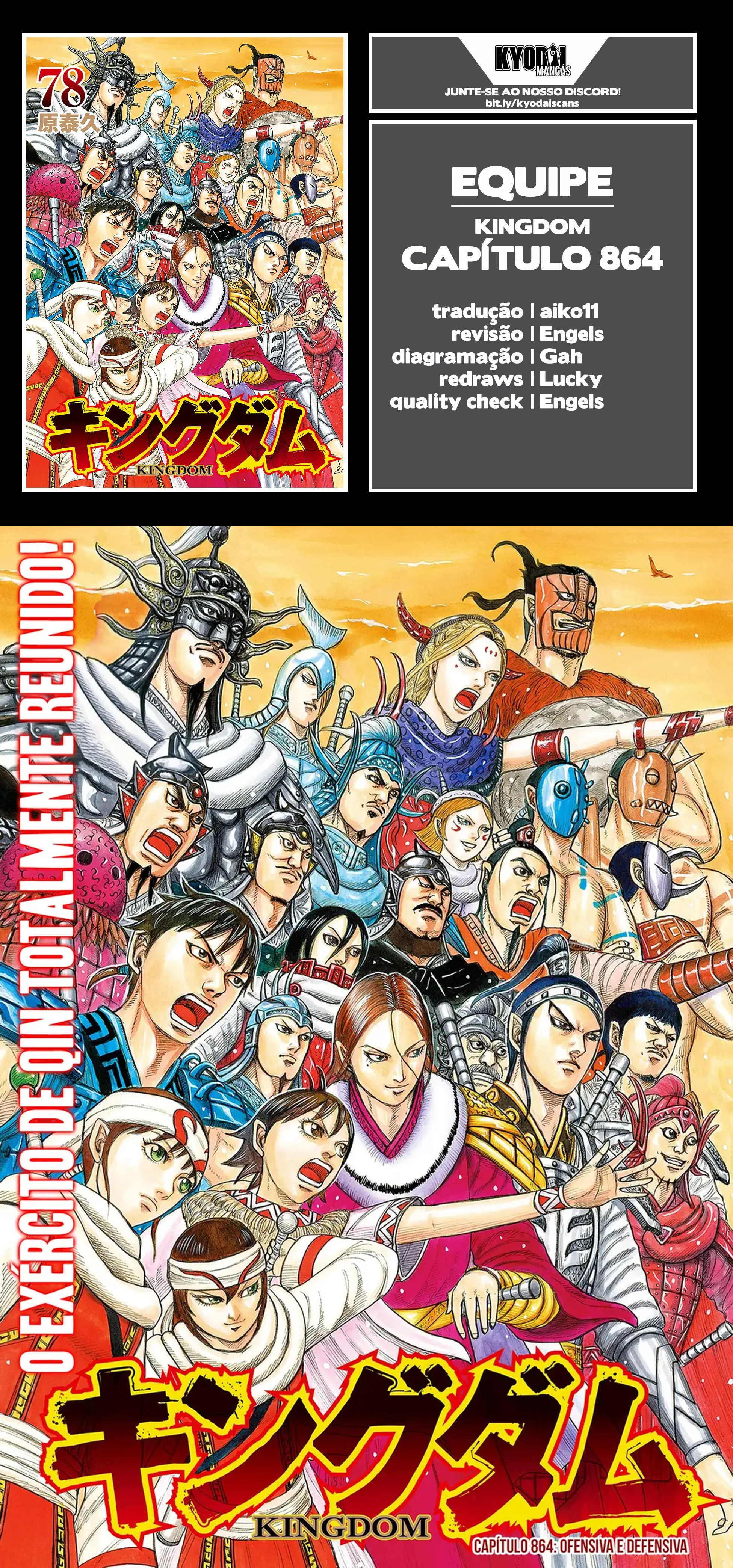Read Kingdom PT Manga Online