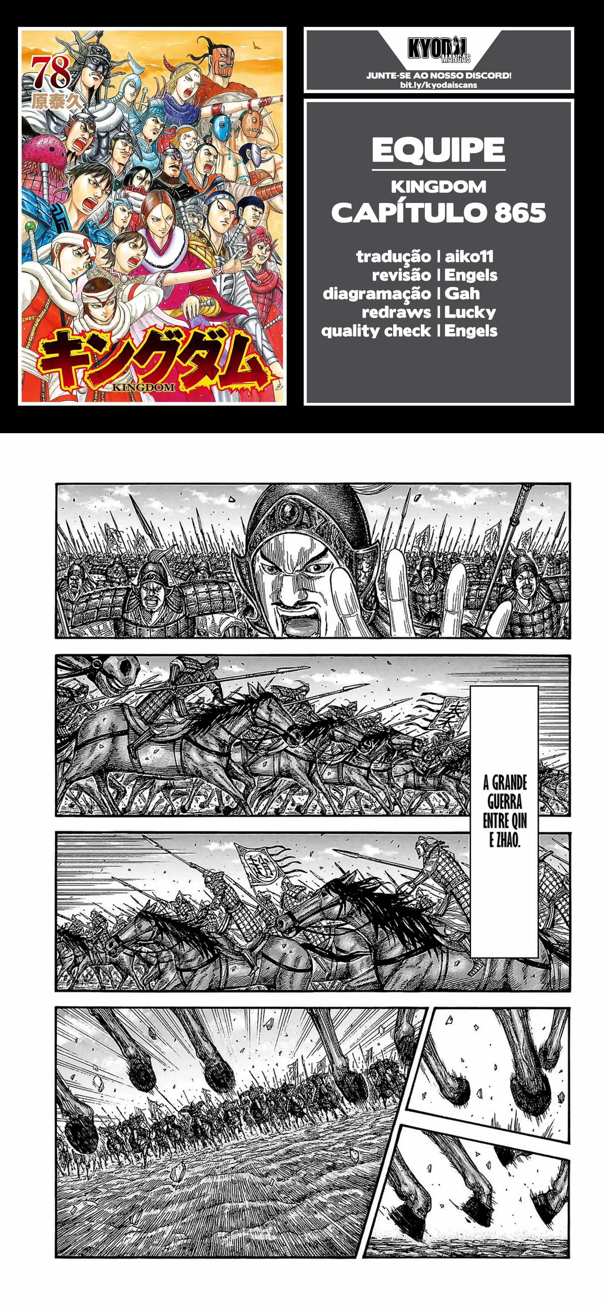 Read Kingdom PT Manga Online