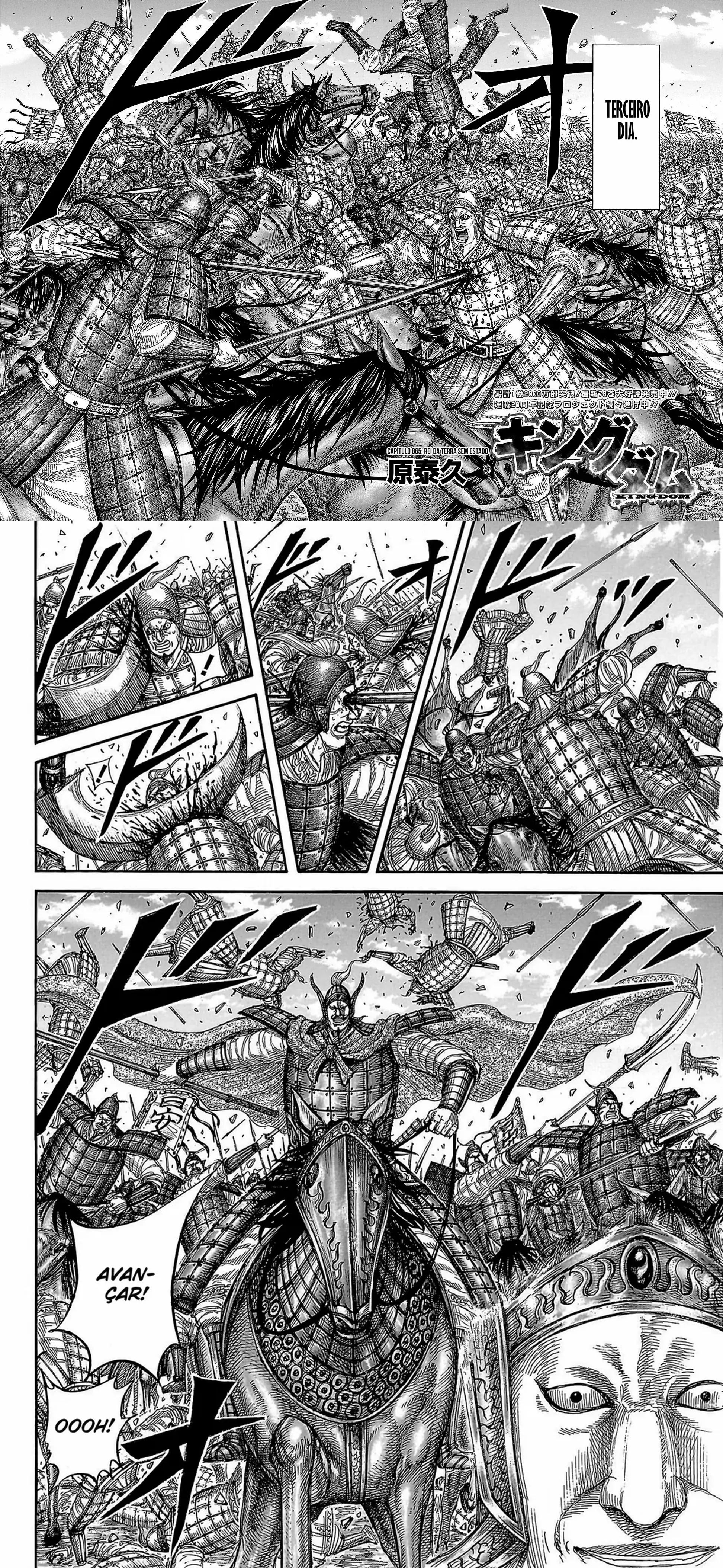 Read Kingdom PT Manga Online