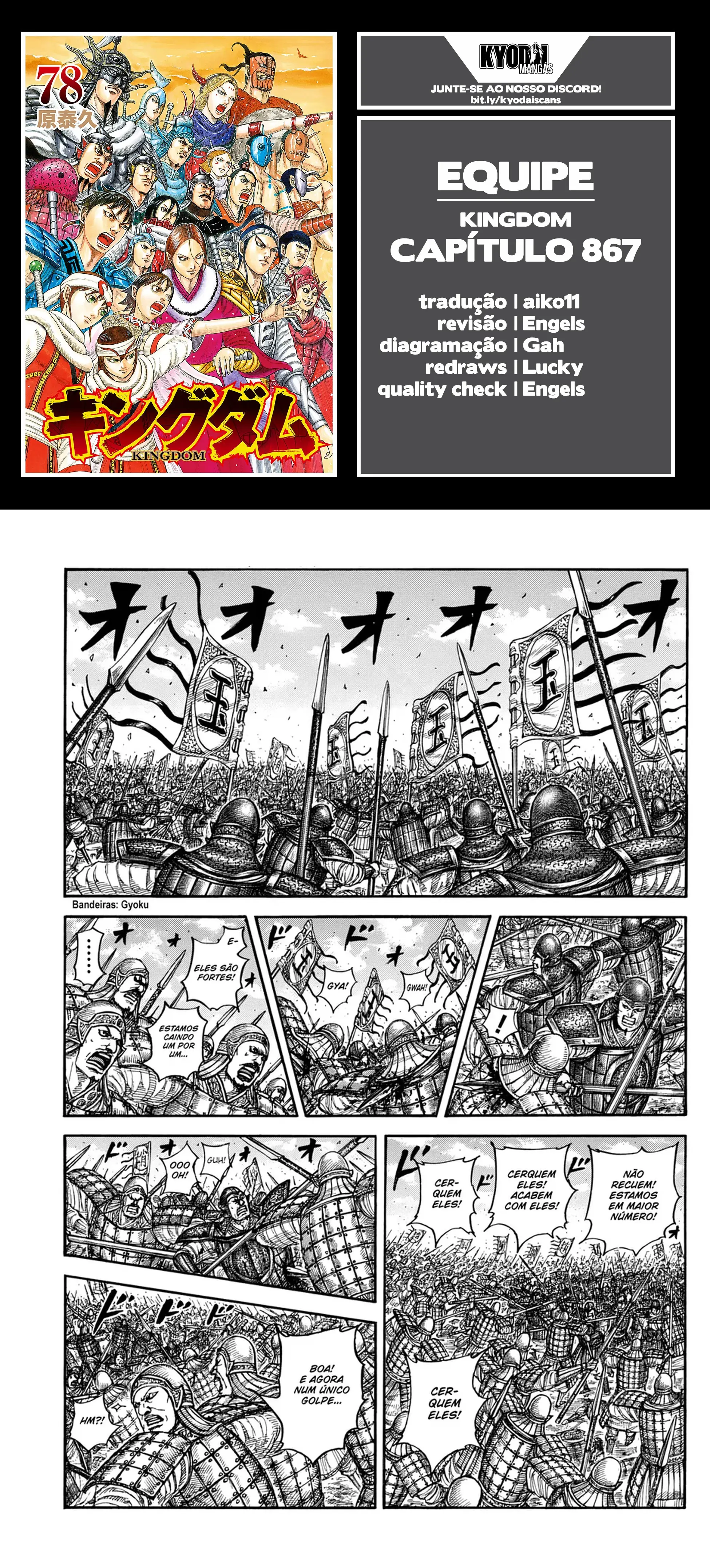 Read Kingdom PT Manga Online
