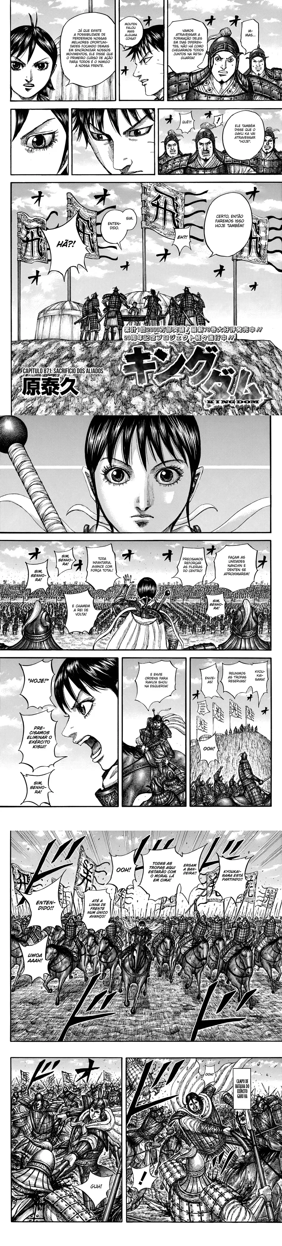 Read Kingdom PT Manga Online