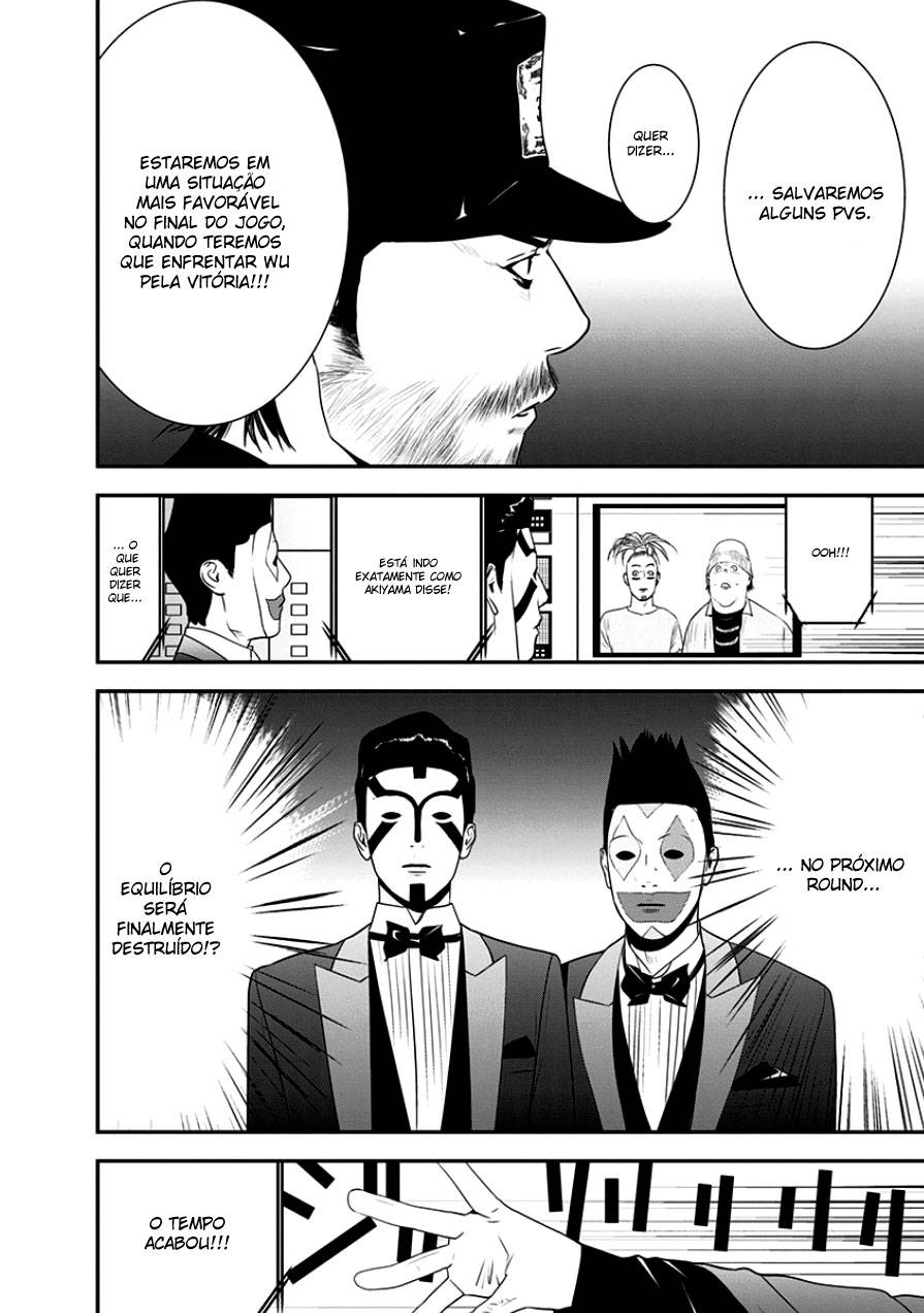 Read Liar Game PT Manga Online