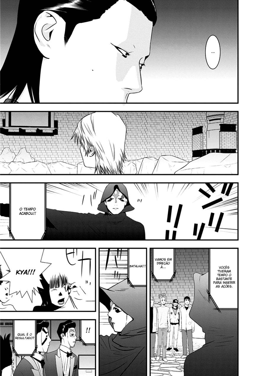 Read Liar Game PT Manga Online