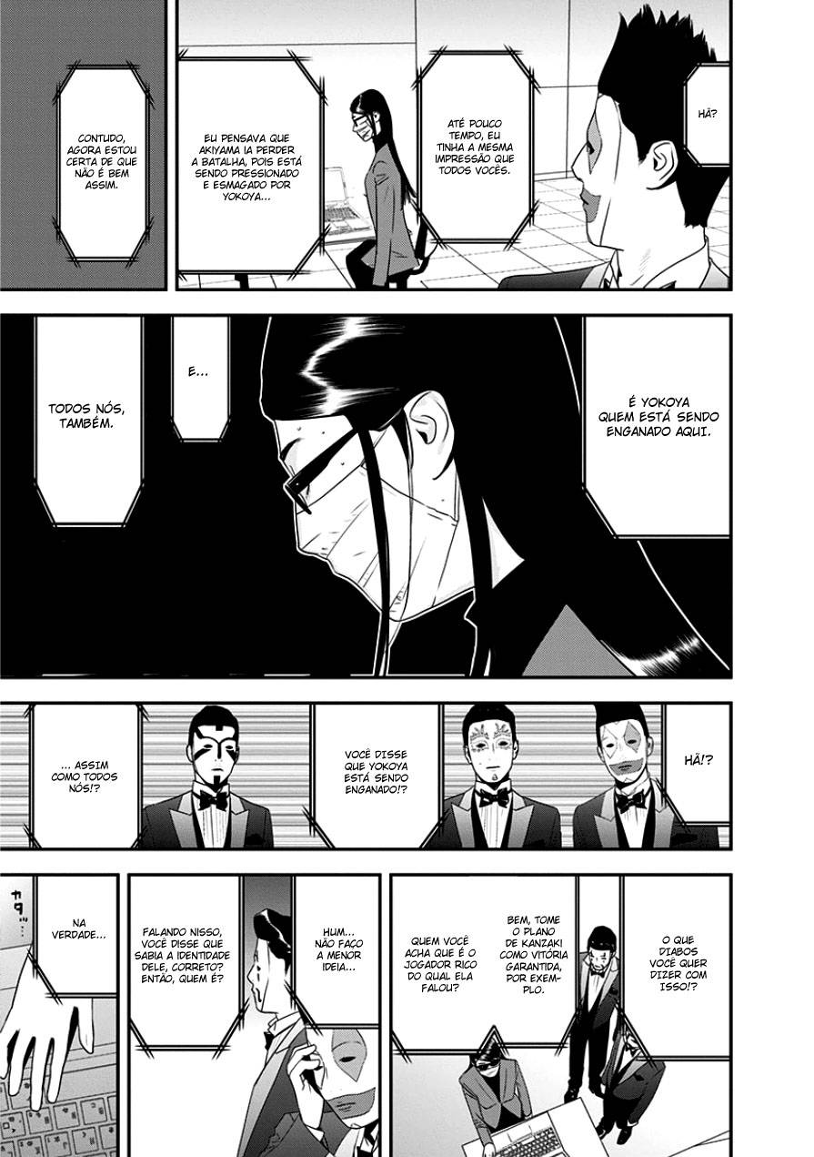Read Liar Game PT Manga Online