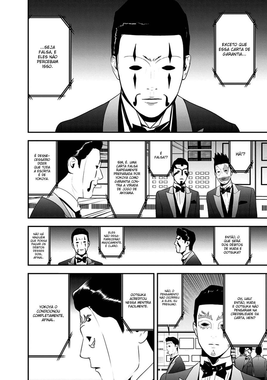 Read Liar Game PT Manga Online