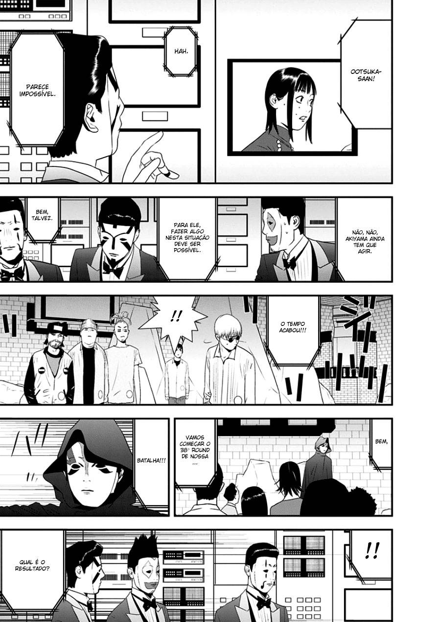 Read Liar Game PT Manga Online