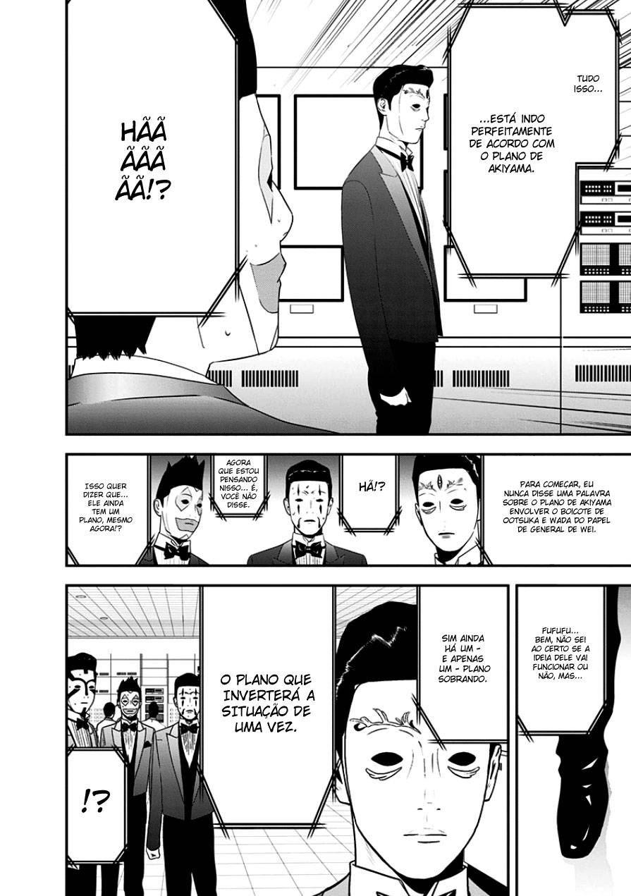 Read Liar Game PT Manga Online
