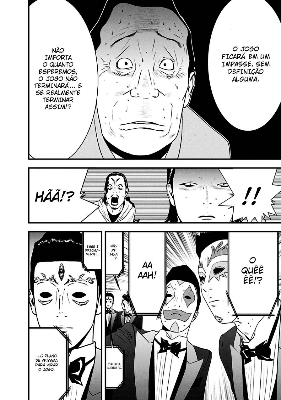 Read Liar Game PT Manga Online