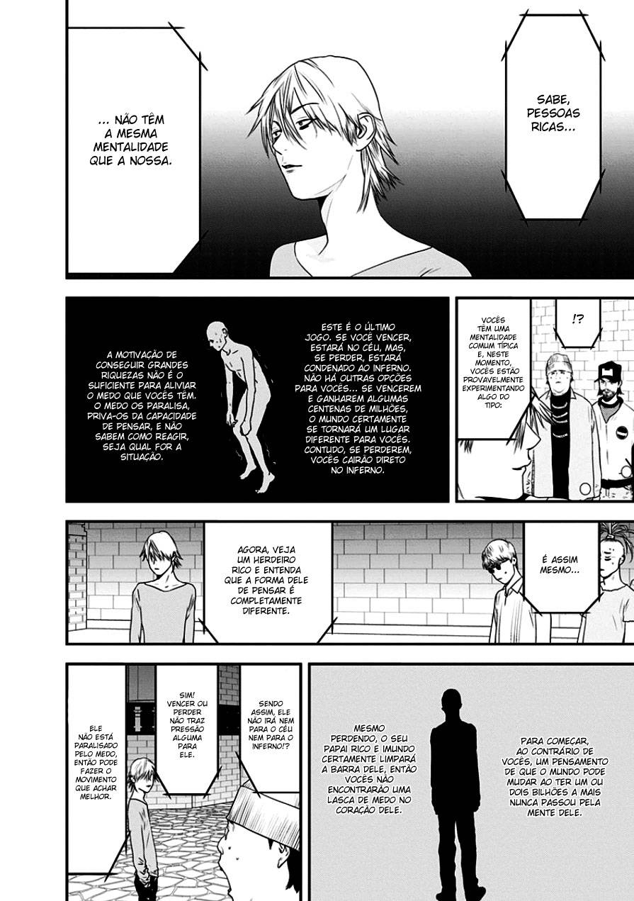 Read Liar Game PT Manga Online