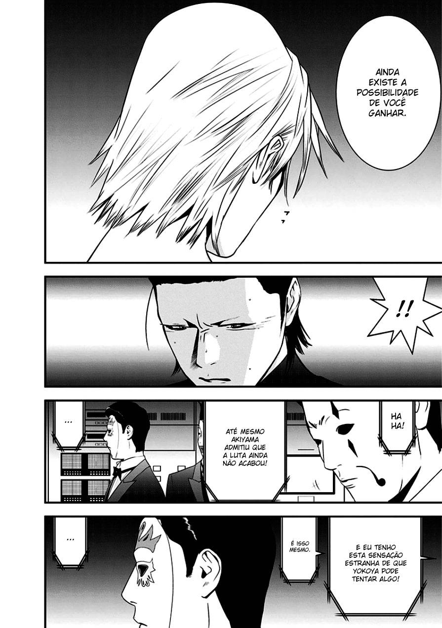 Read Liar Game PT Manga Online