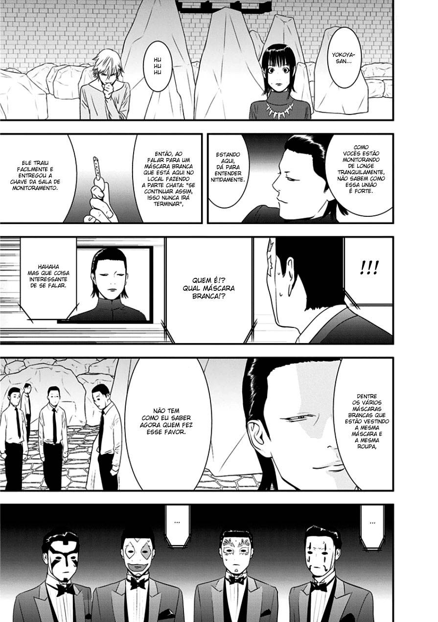 Read Liar Game PT Manga Online