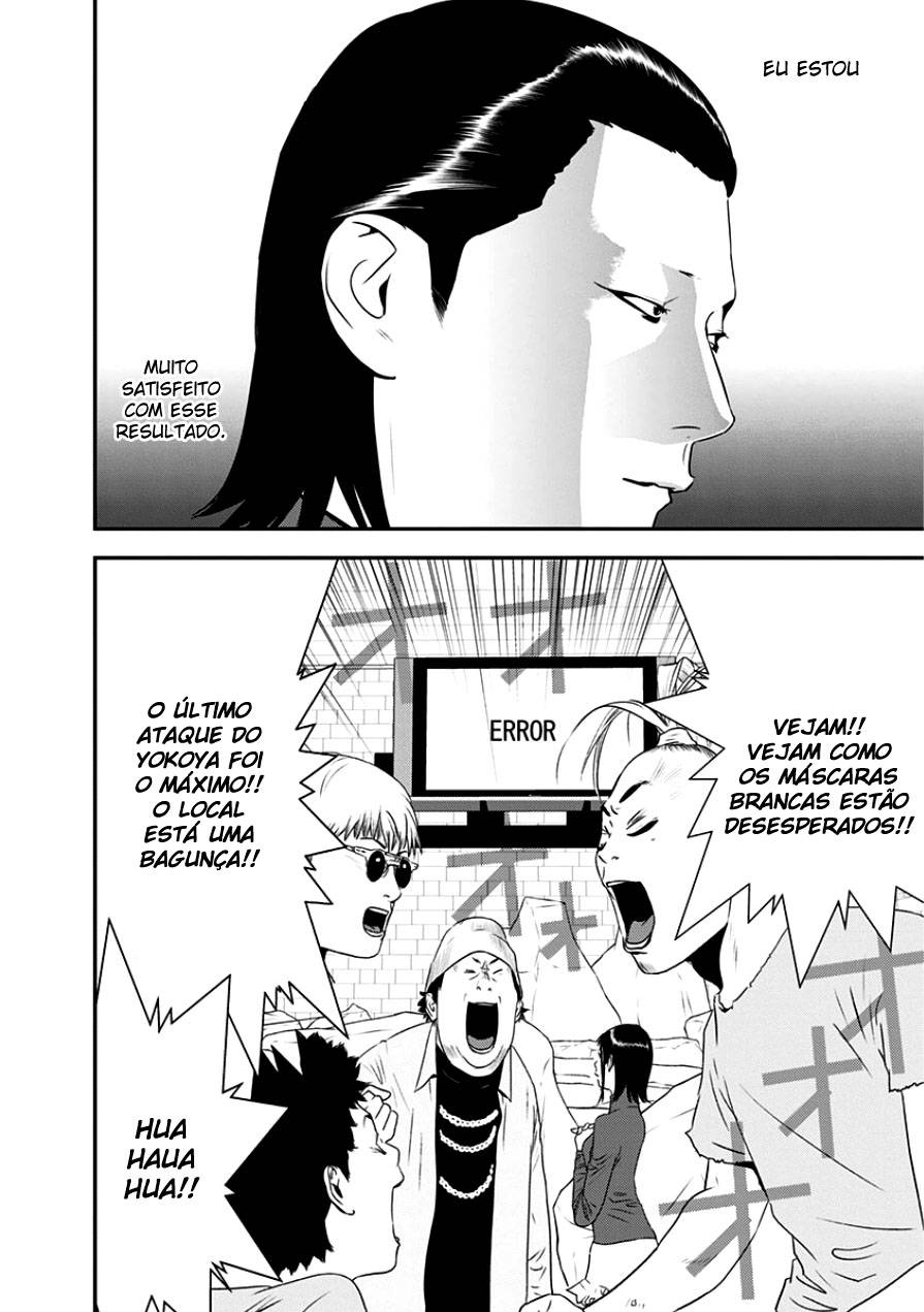 Read Liar Game PT Manga Online
