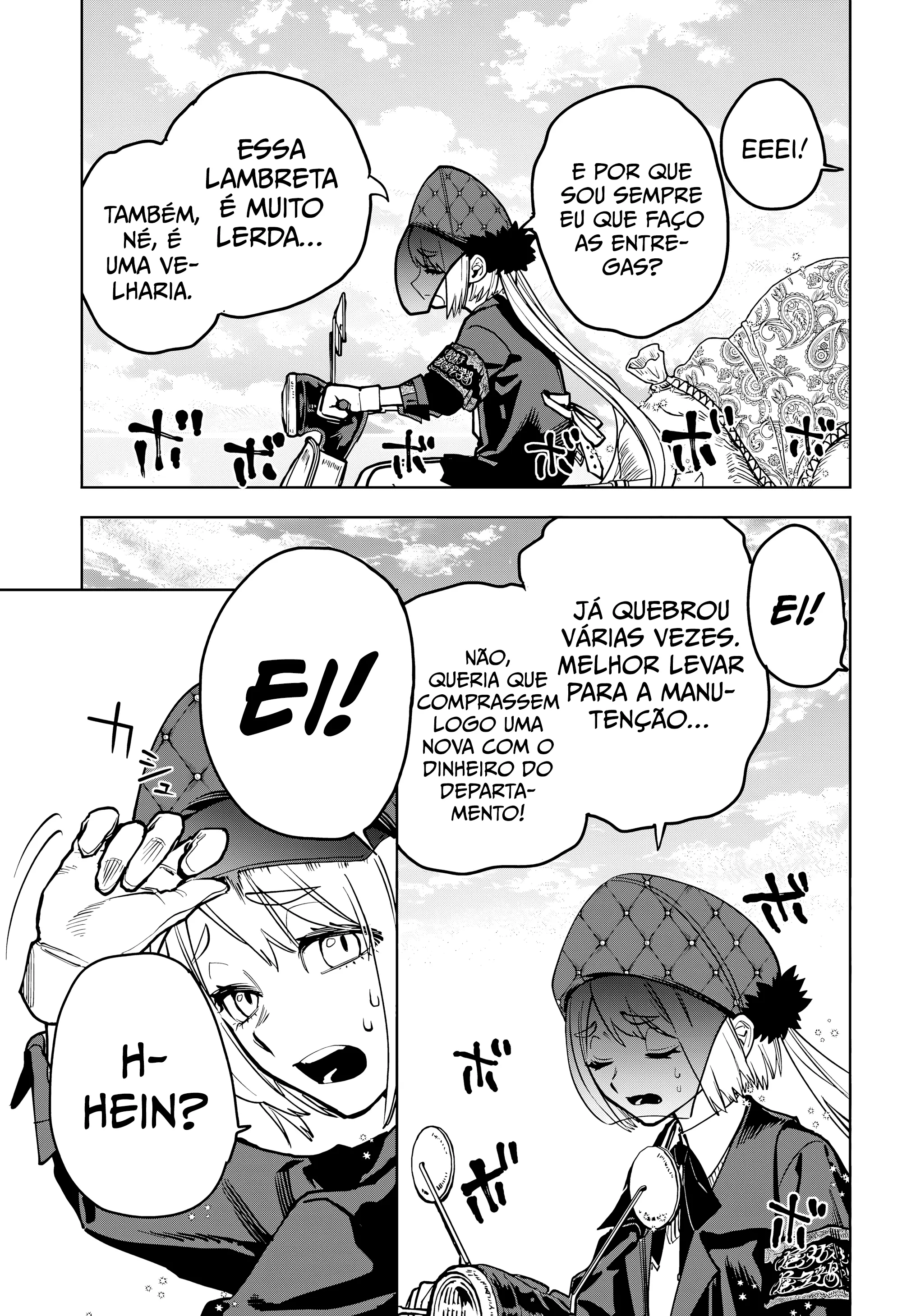 Read Madan no Ichi PT Manga Online
