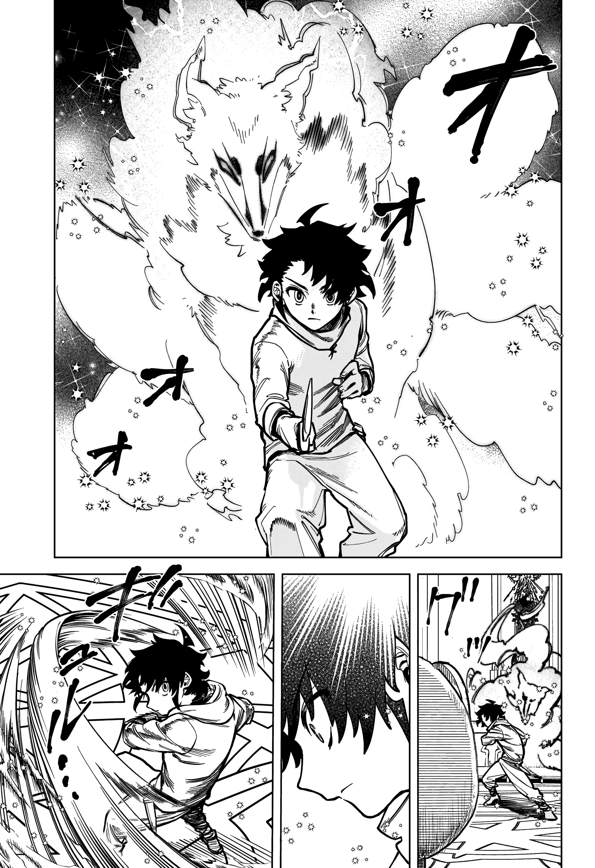 Read Madan no Ichi PT Manga Online