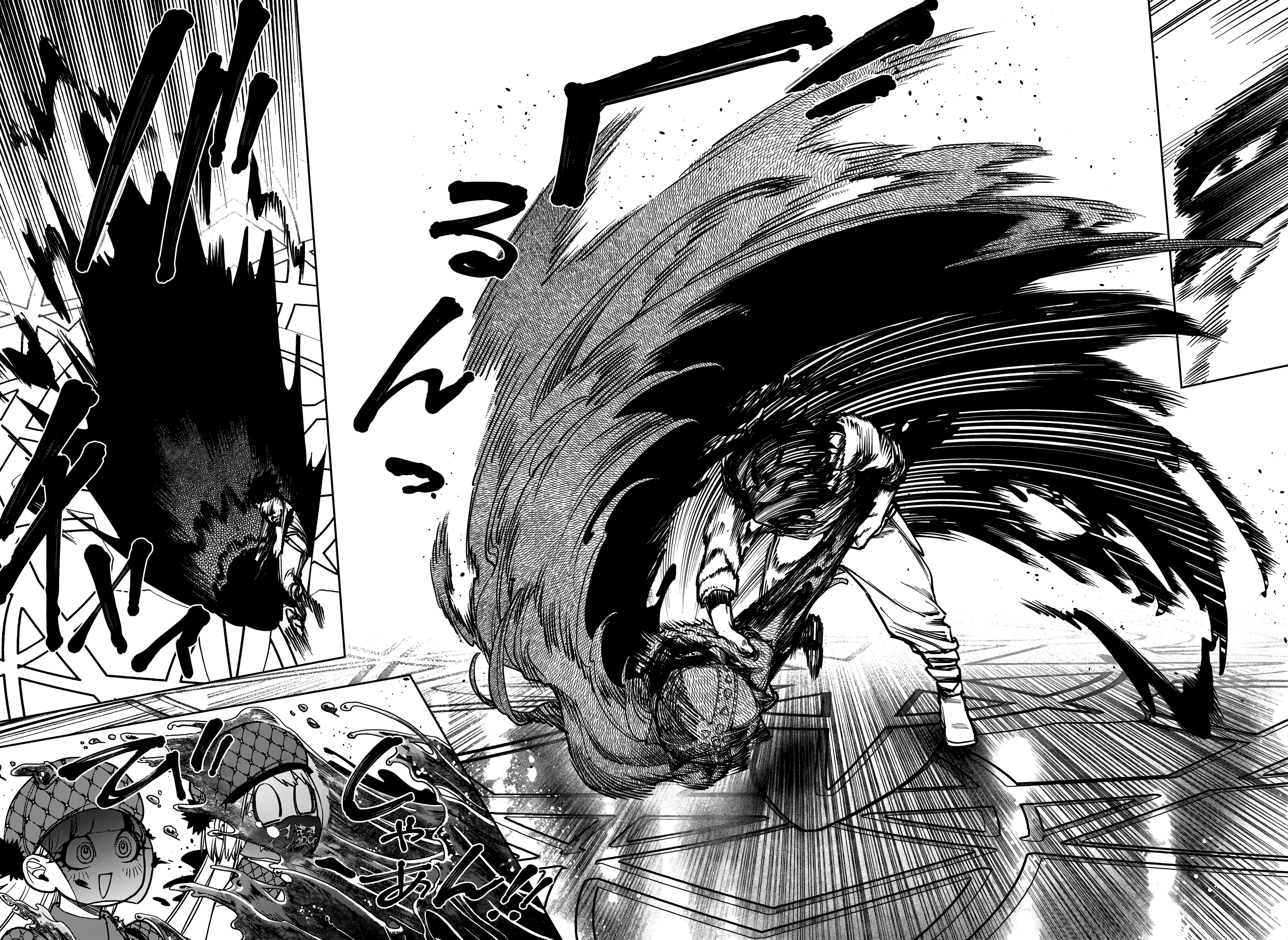 Read Madan no Ichi PT Manga Online
