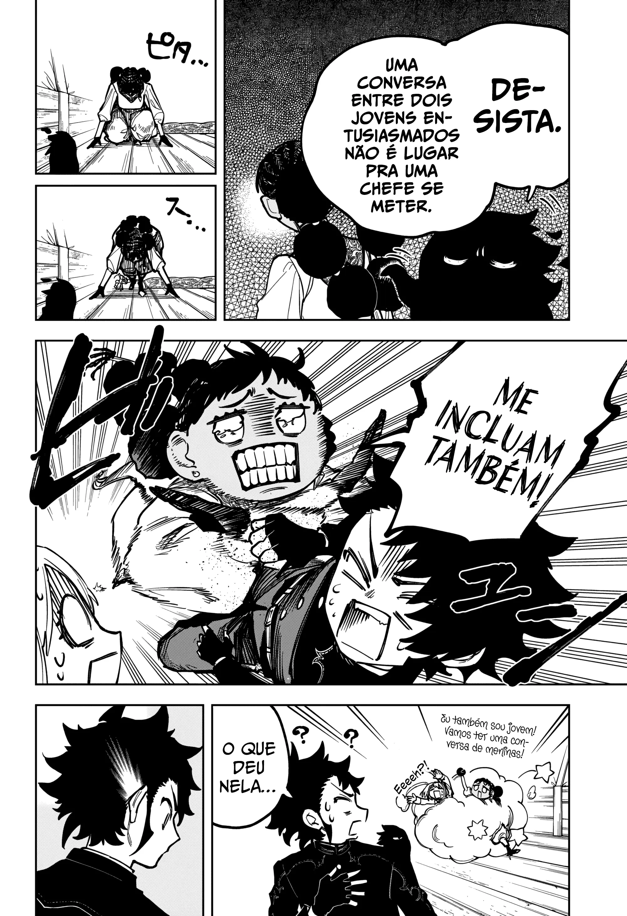 Read Madan no Ichi PT Manga Online