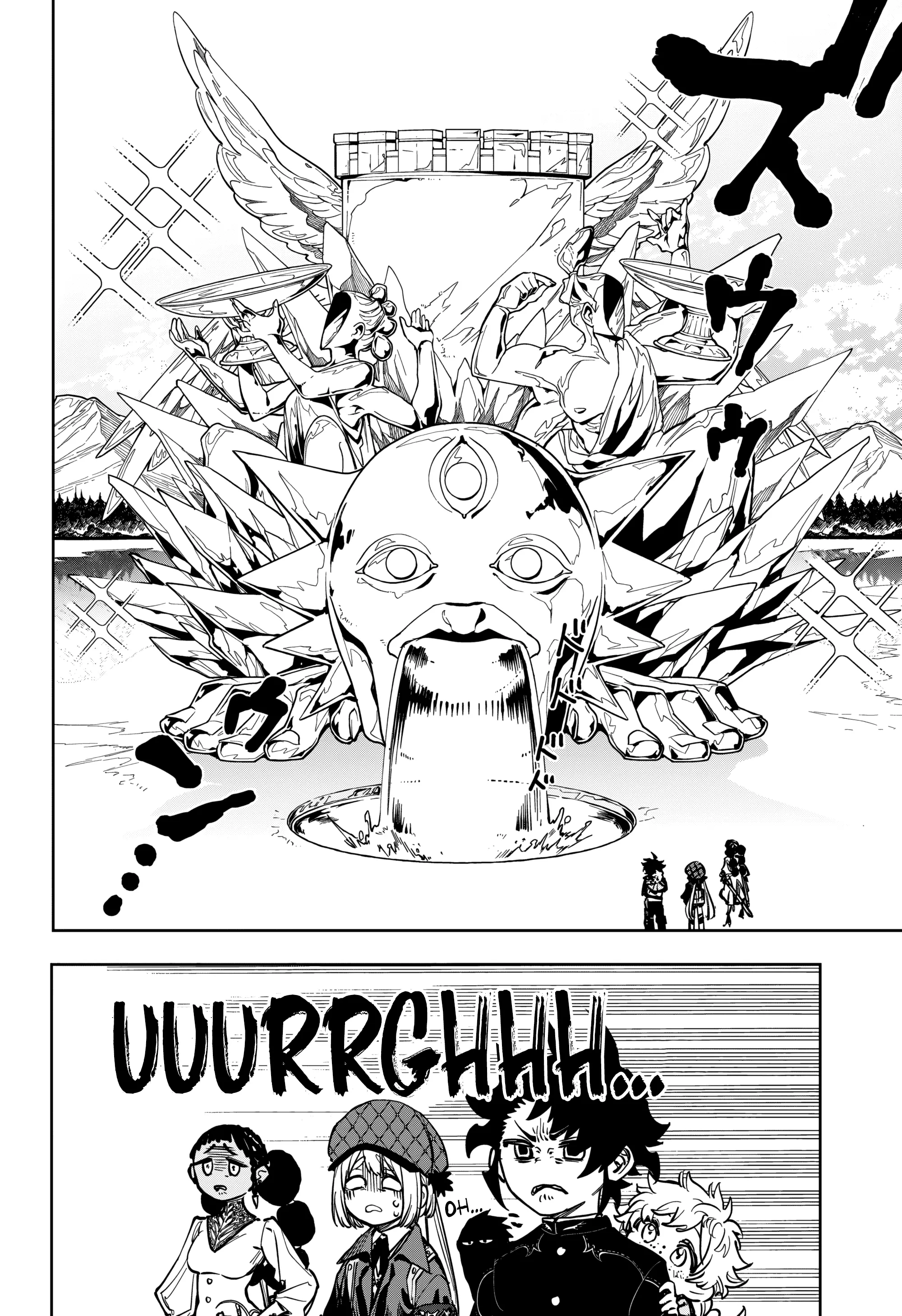Read Madan no Ichi PT Manga Online