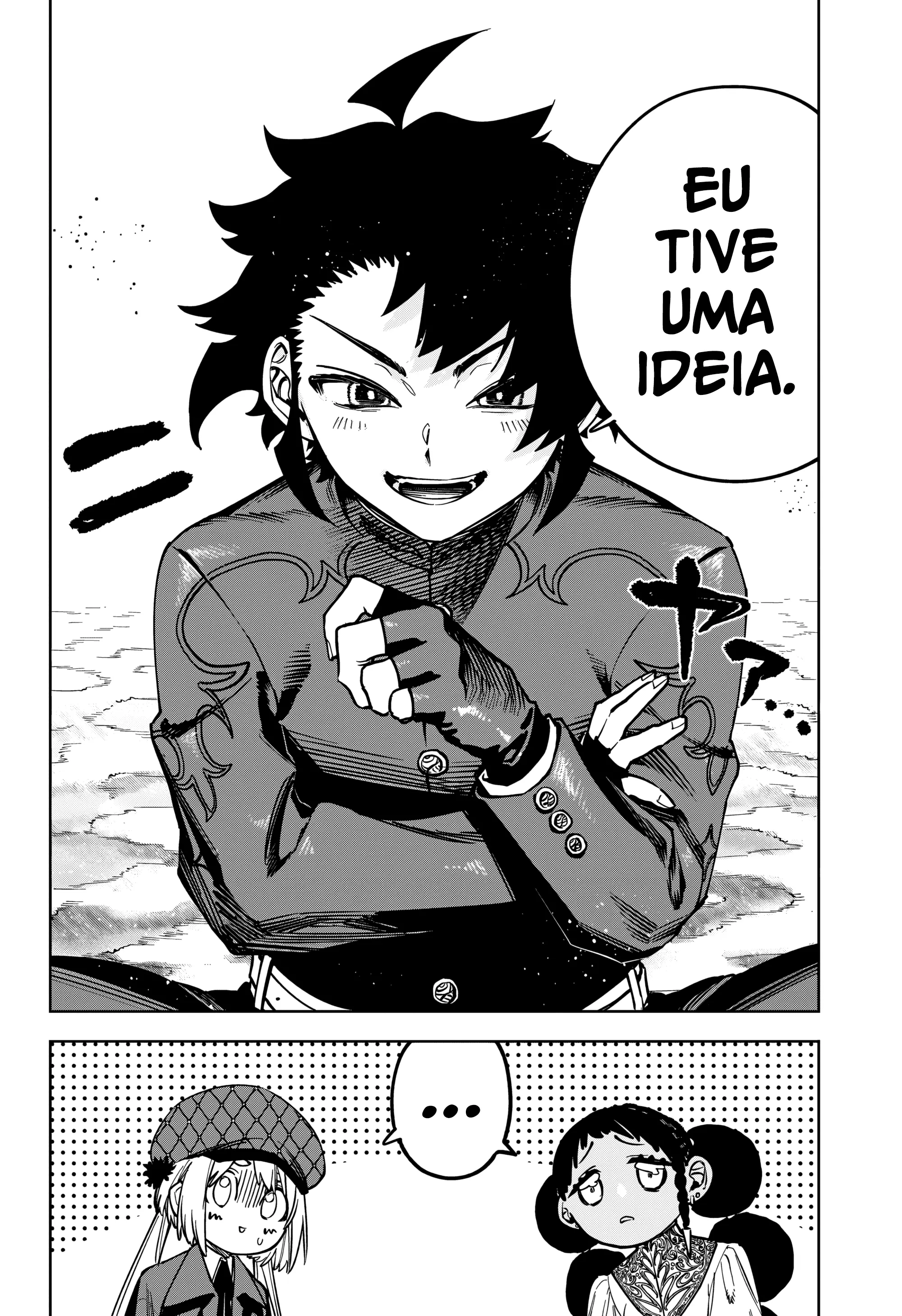 Read Madan no Ichi PT Manga Online