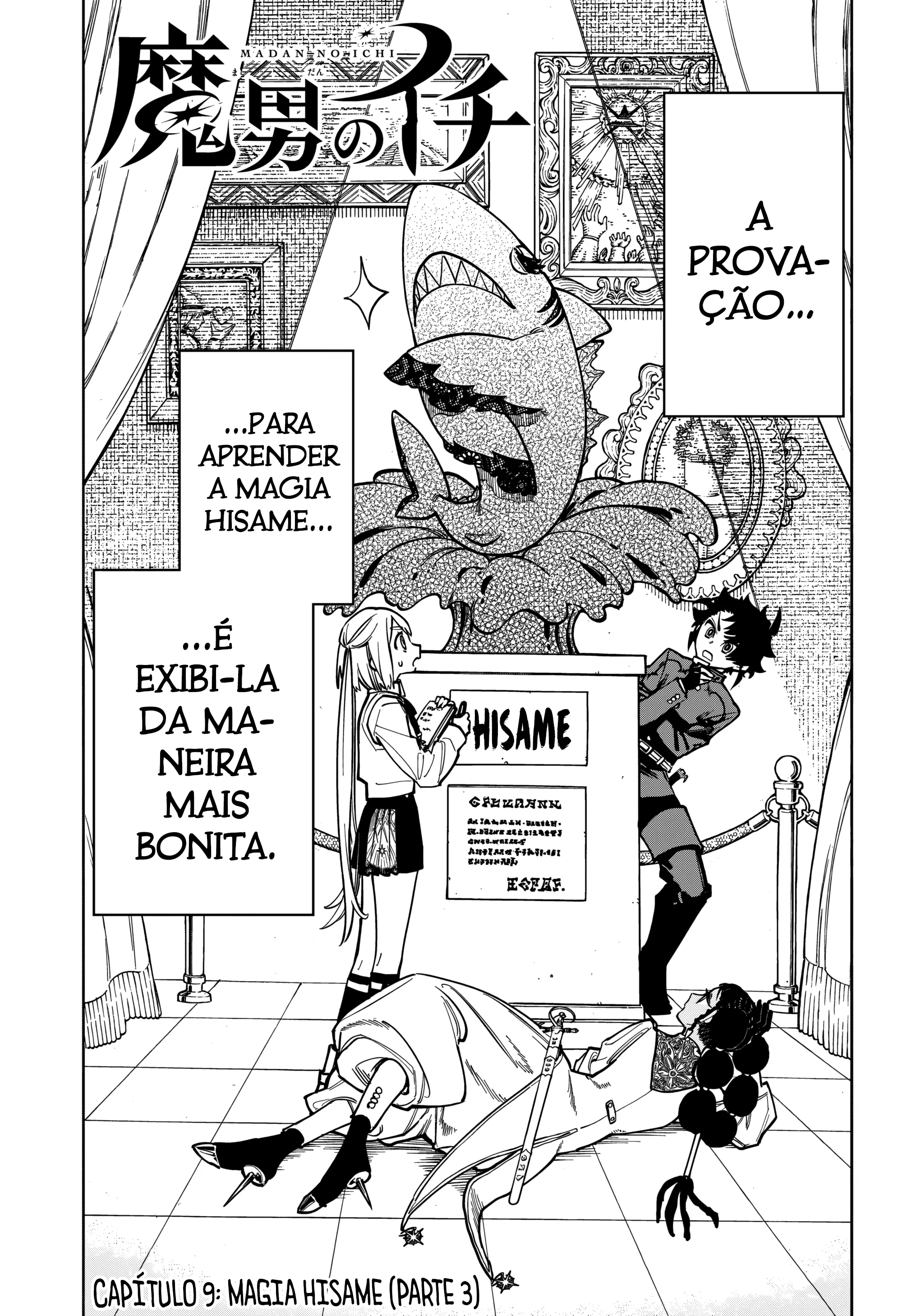 Read Madan no Ichi PT Manga Online