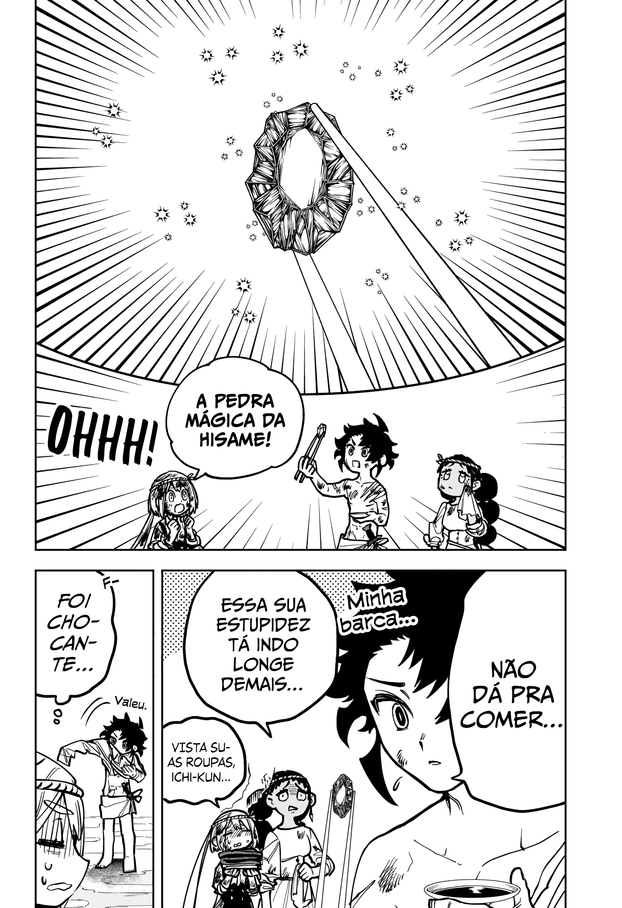 Read Madan no Ichi PT Manga Online