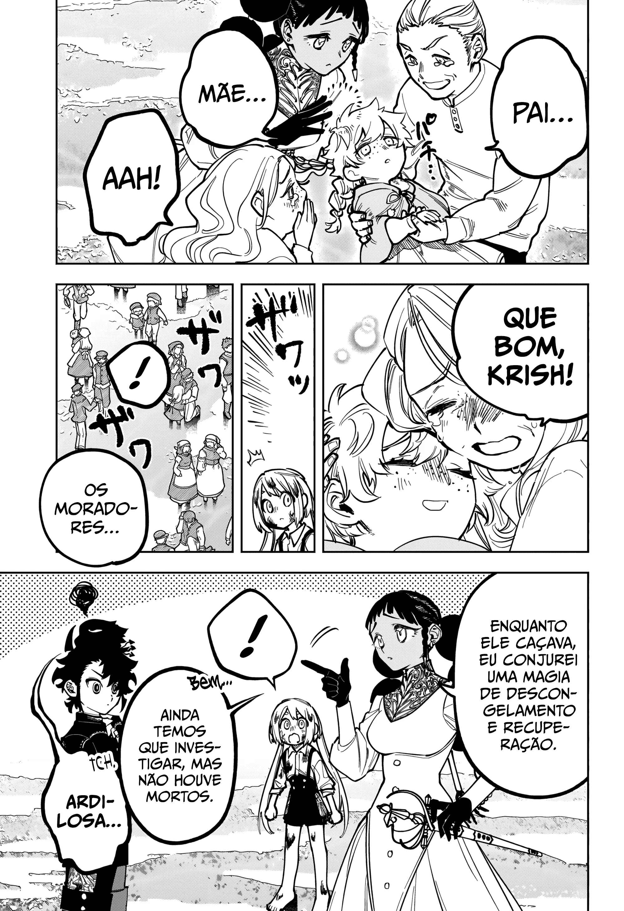 Read Madan no Ichi PT Manga Online