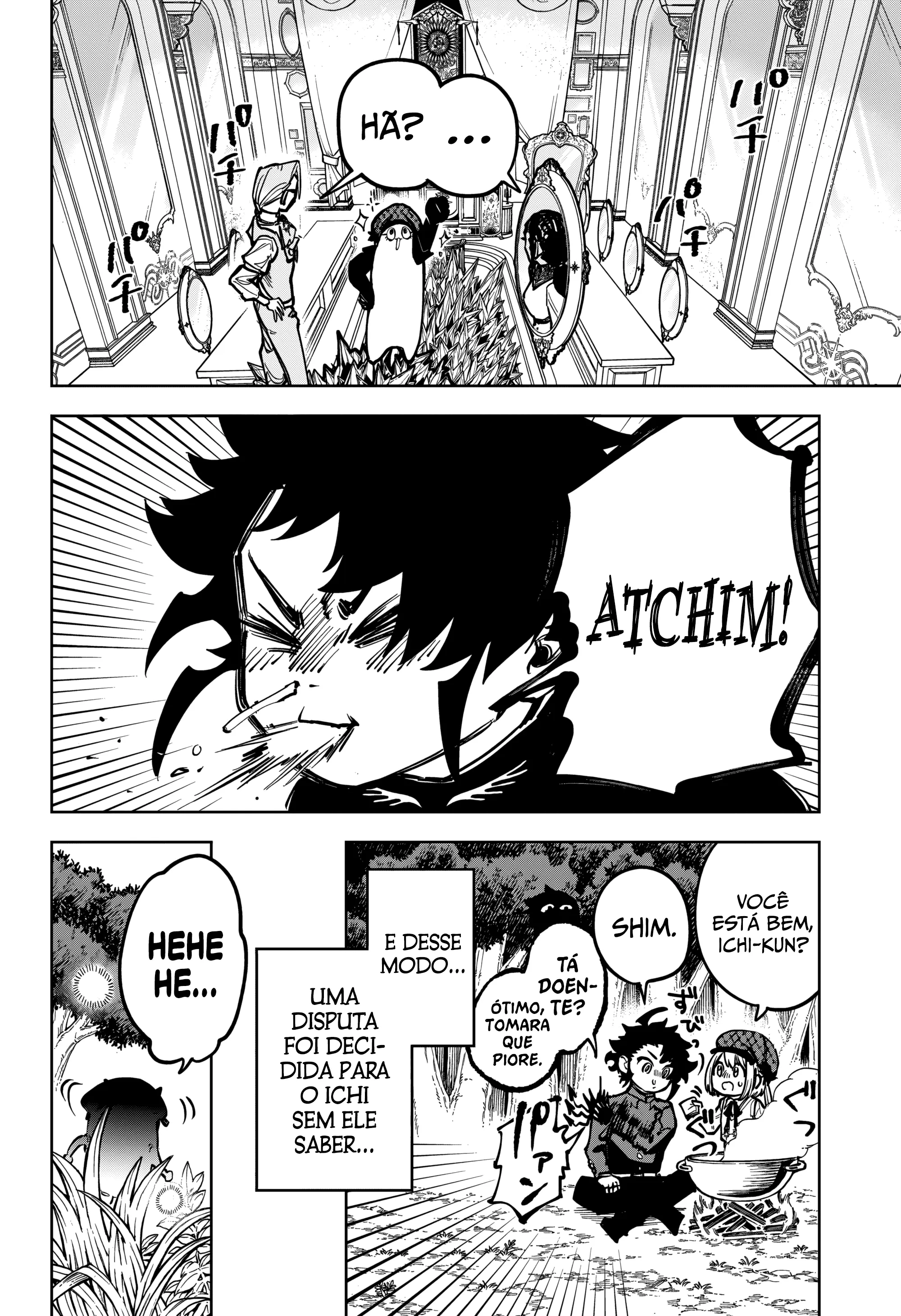 Read Madan no Ichi PT Manga Online