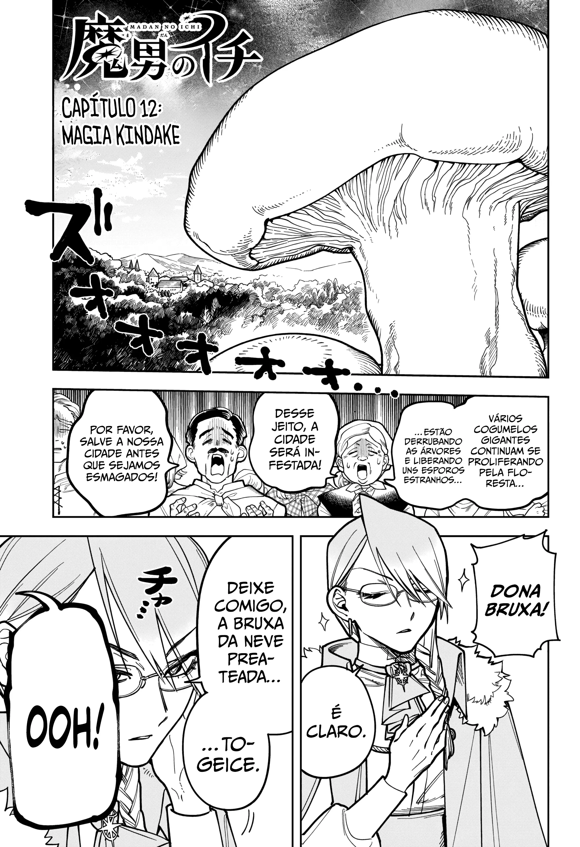 Read Madan no Ichi PT Manga Online