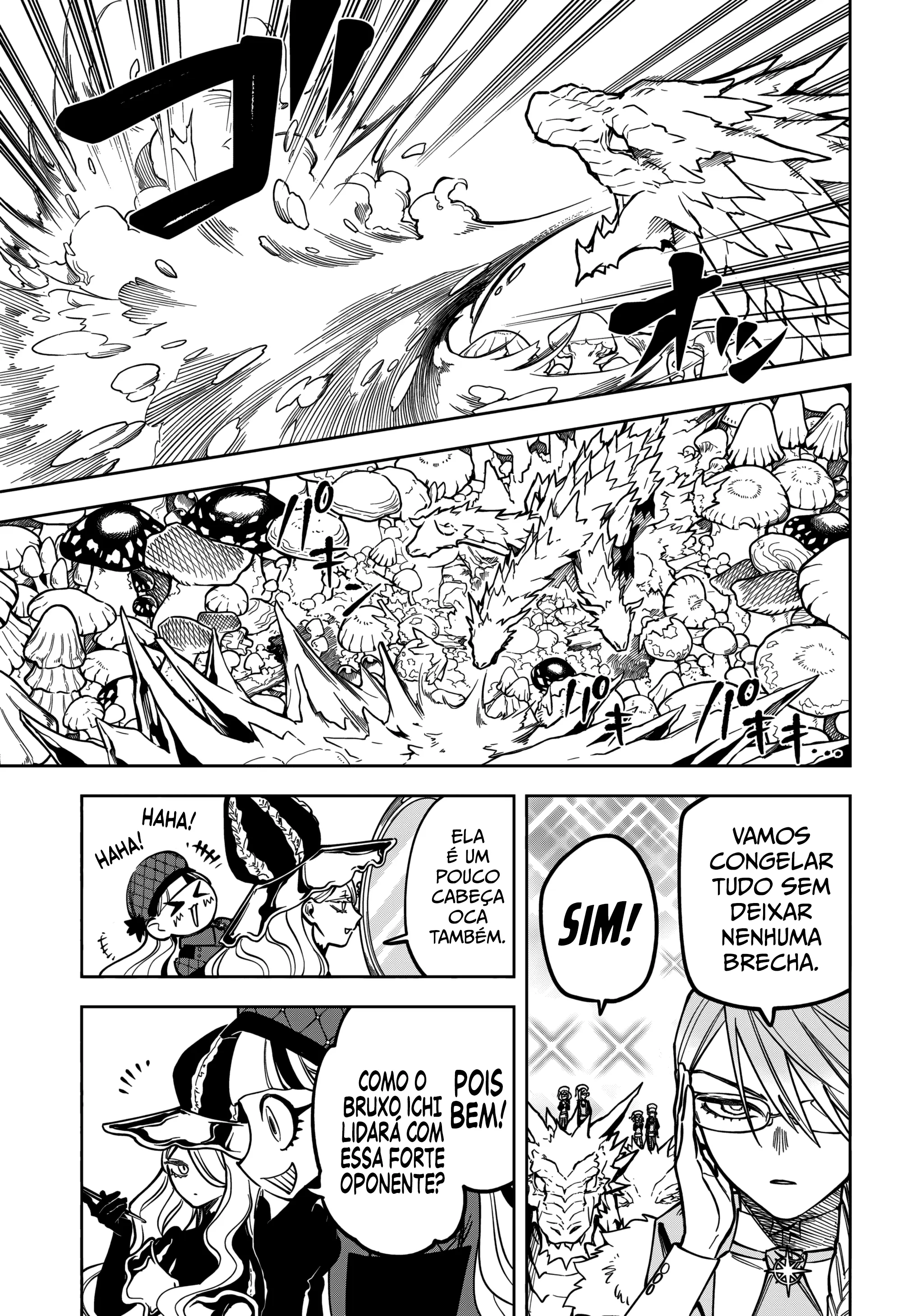 Read Madan no Ichi PT Manga Online