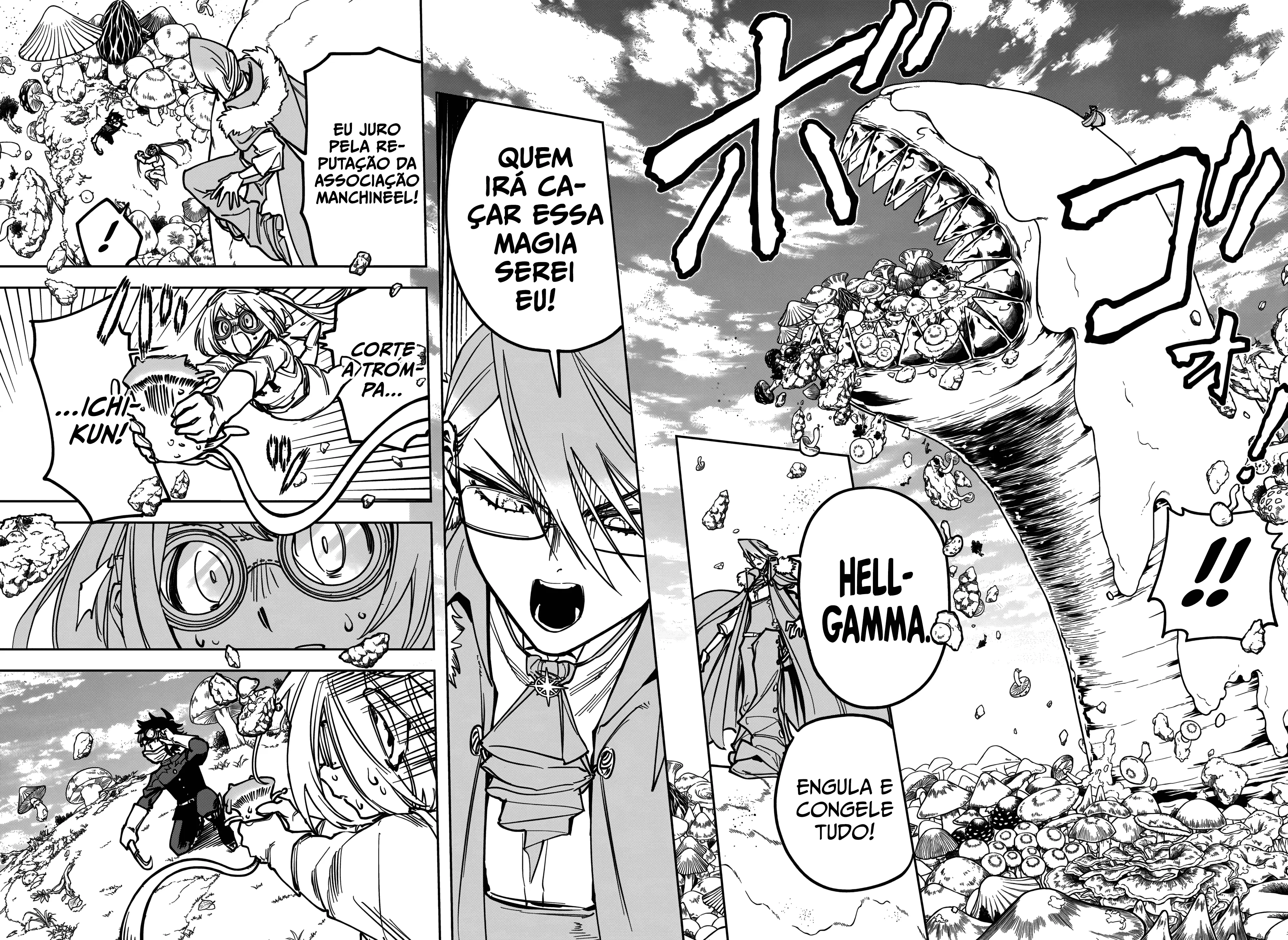 Read Madan no Ichi PT Manga Online