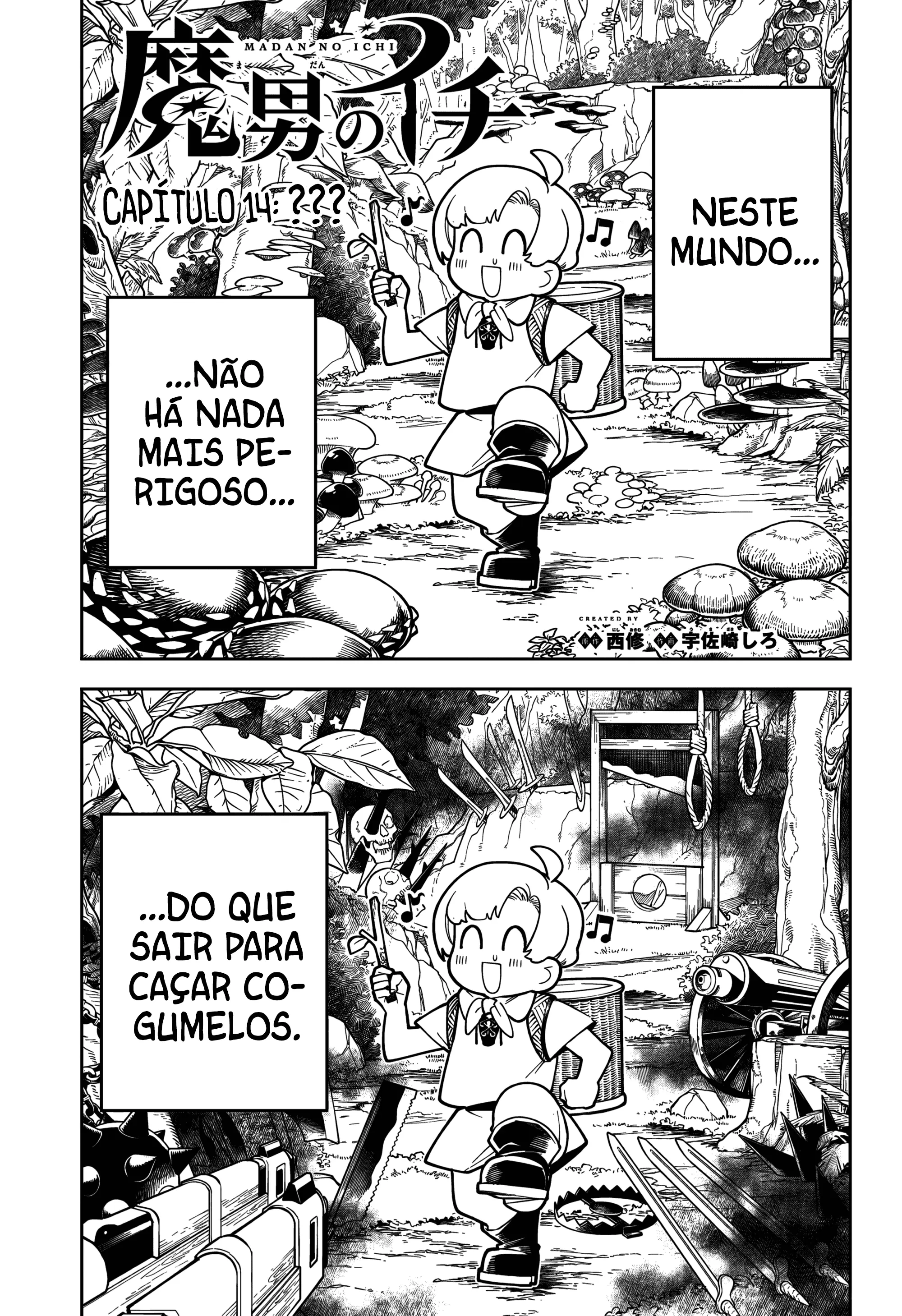Read Madan no Ichi PT Manga Online