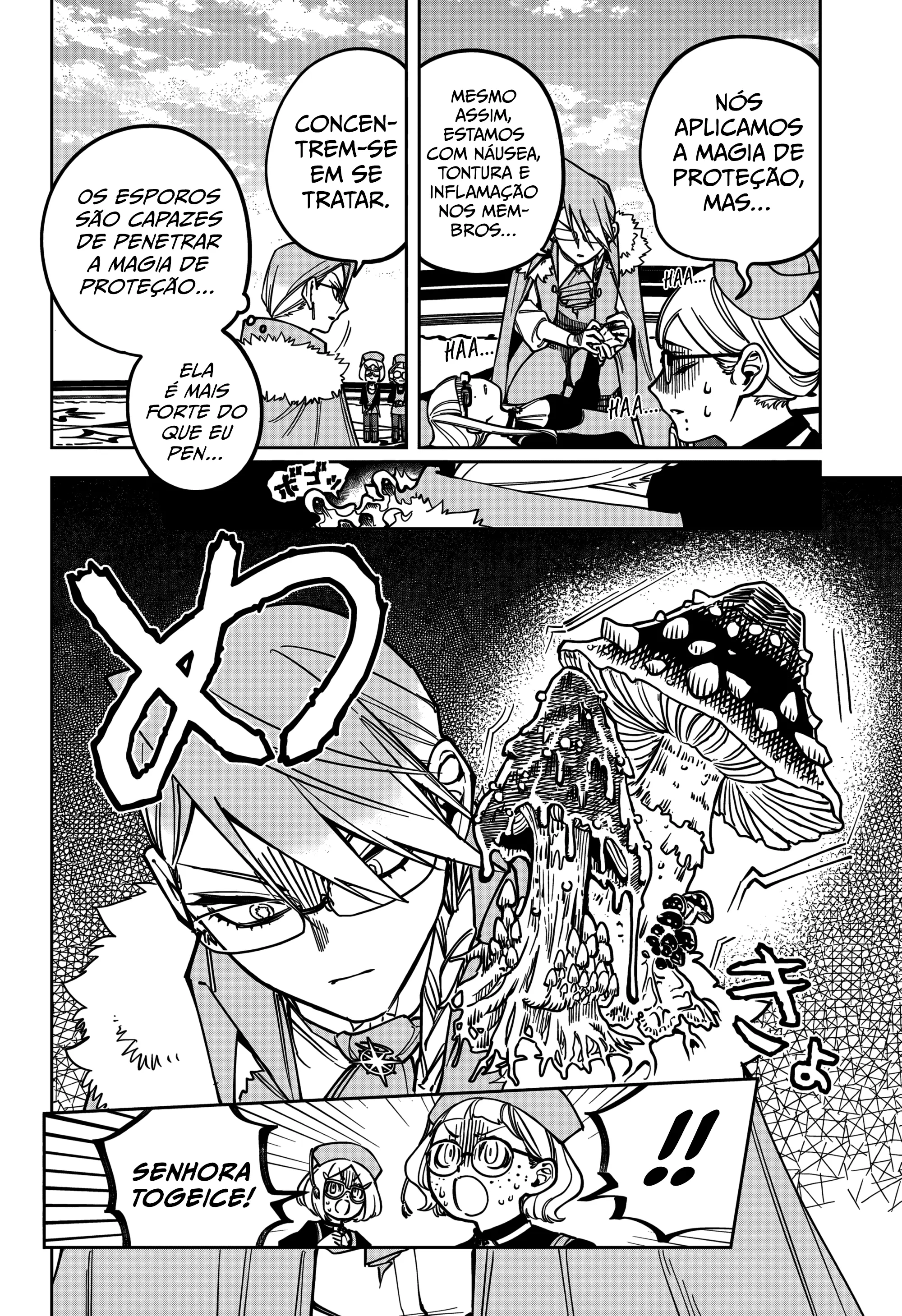 Read Madan no Ichi PT Manga Online