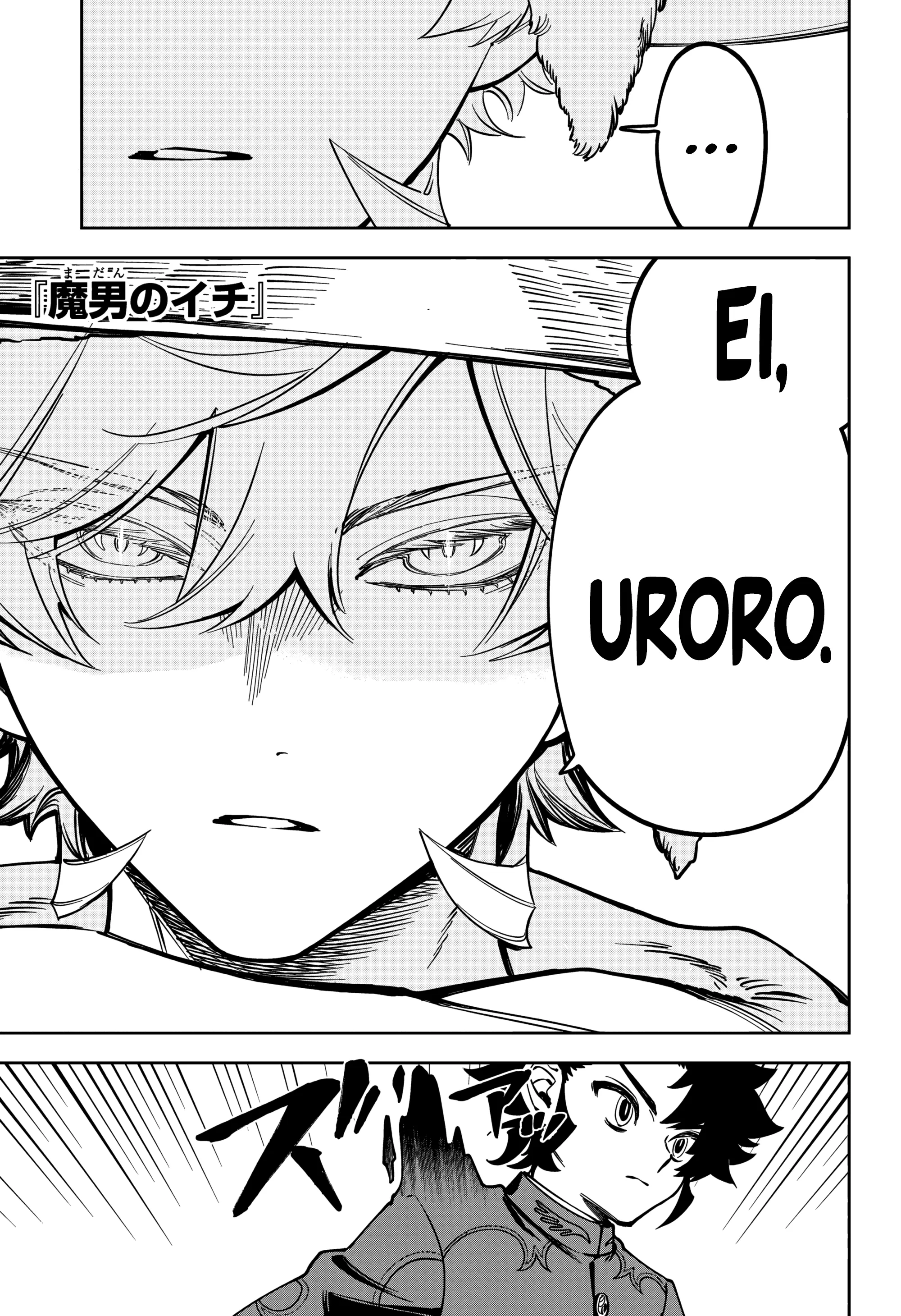 Read Madan no Ichi PT Manga Online