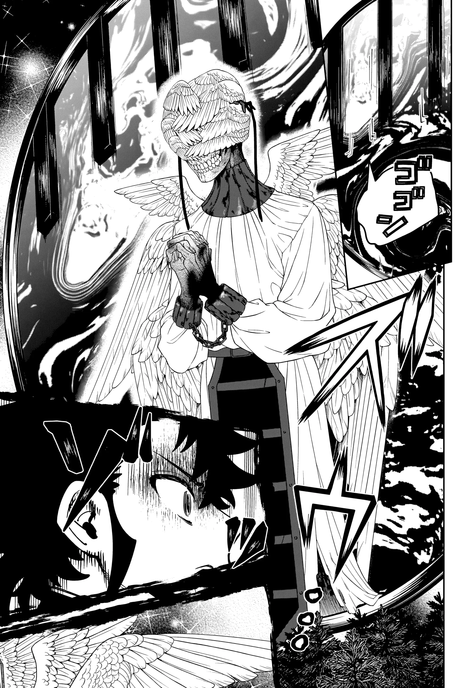Read Madan no Ichi PT Manga Online