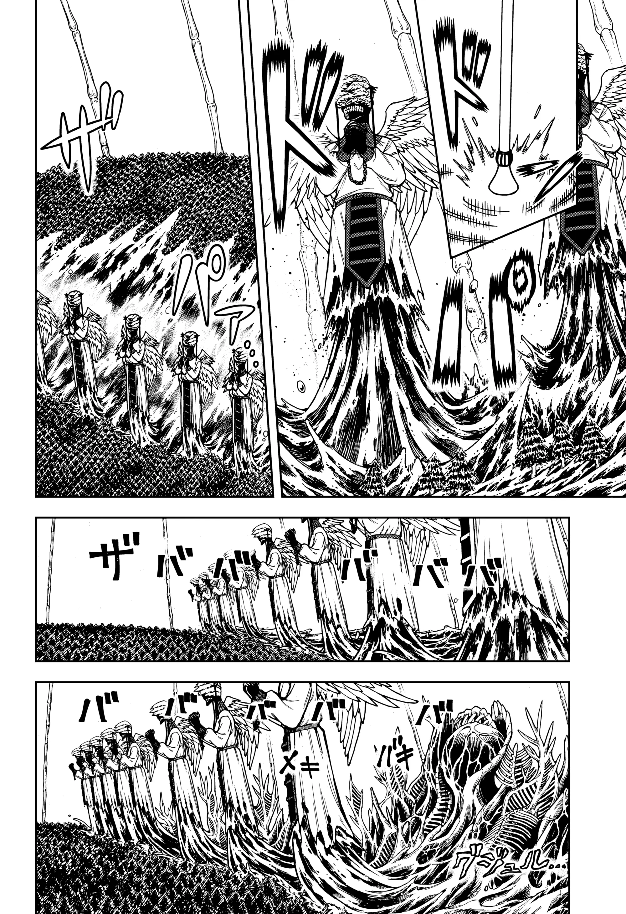 Read Madan no Ichi PT Manga Online