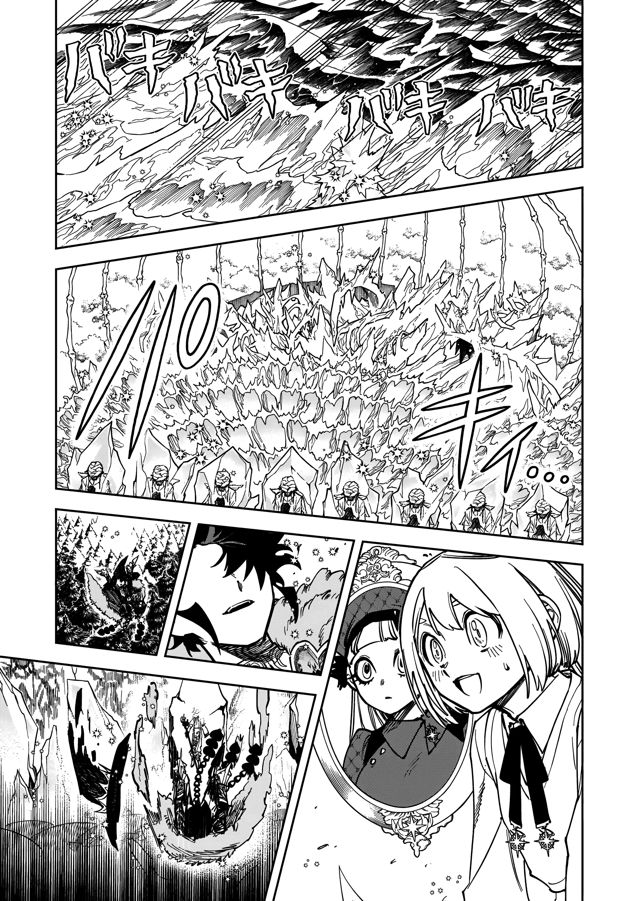 Read Madan no Ichi PT Manga Online