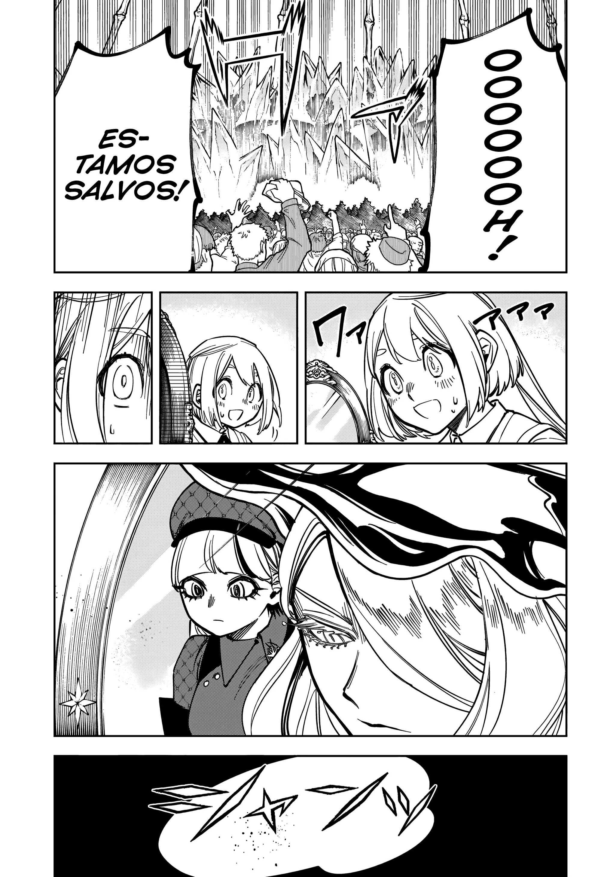 Read Madan no Ichi PT Manga Online