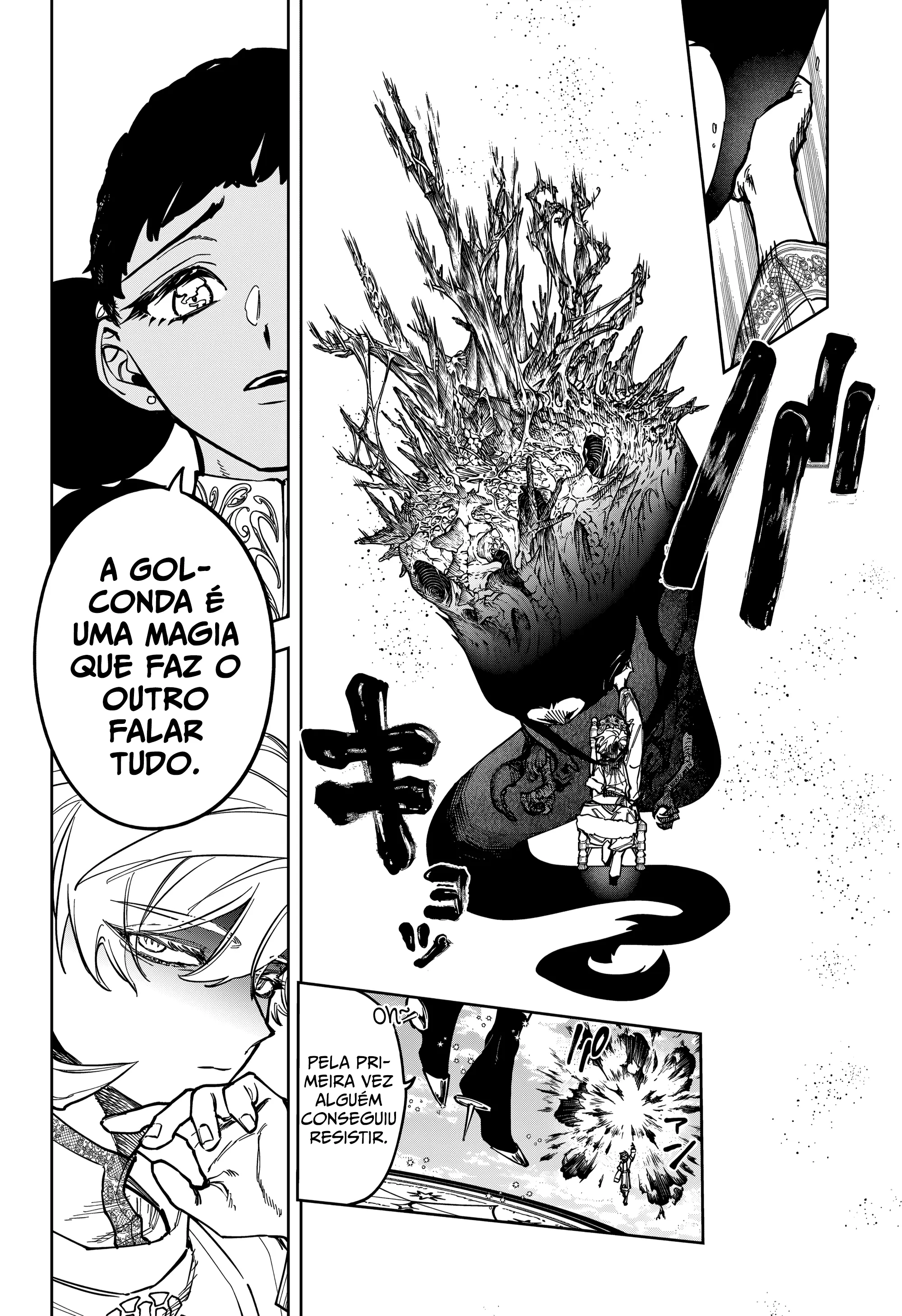 Read Madan no Ichi PT Manga Online